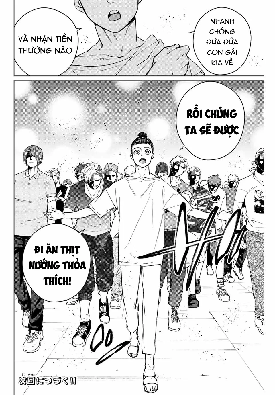 Wind Breaker (Nii Satoru) Chapter 73 - 20
