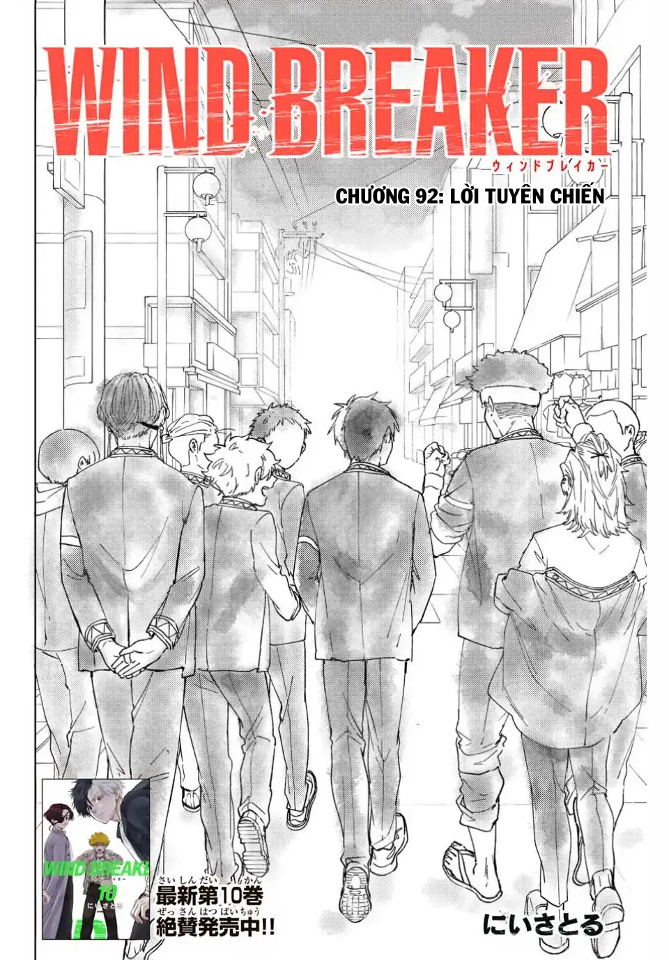 Wind Breaker (Nii Satoru) Chapter 92 - 1