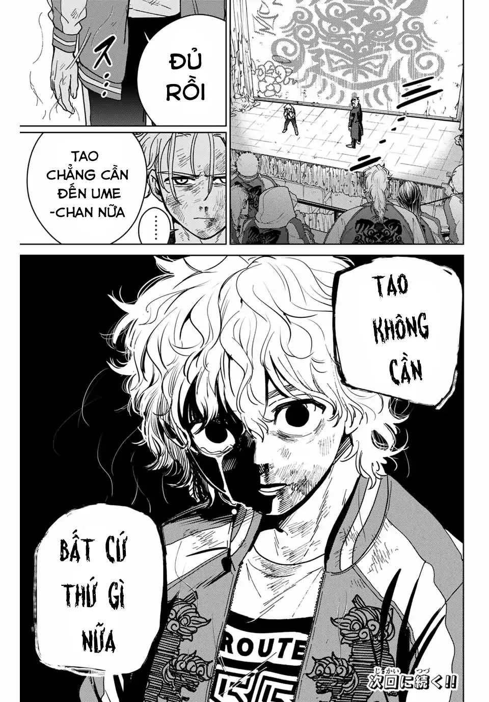 Wind Breaker (Nii Satoru) Chapter 24 - 19