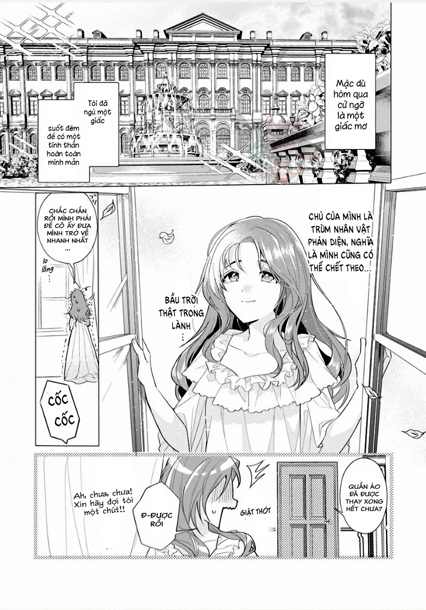 Nữ Nhân Viên Văn Phòng Muốn Phục Vụ Cho Nữ Phản Diện Chapter 1 - 24