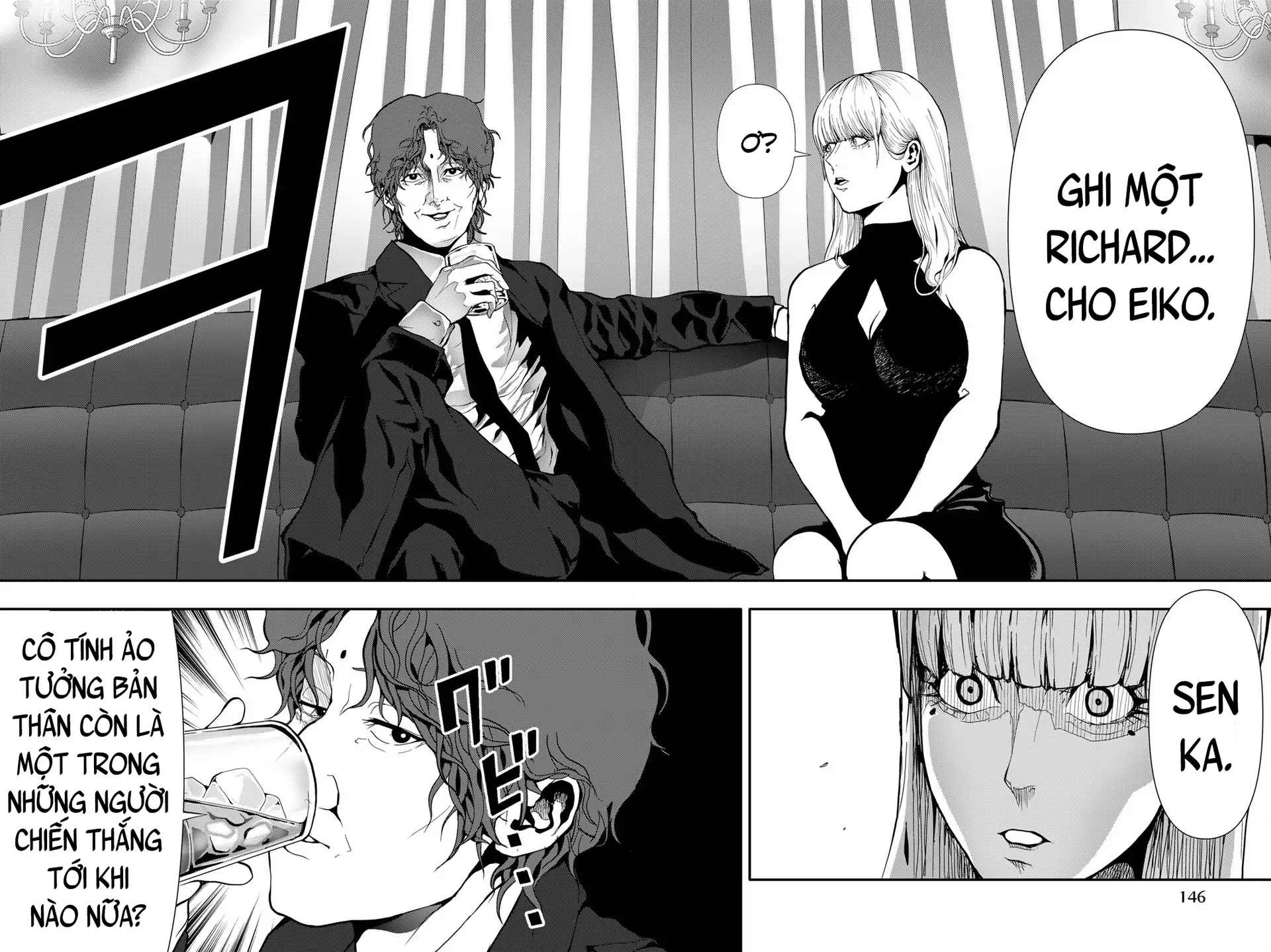 Abu Normal Chapter 59 - 15