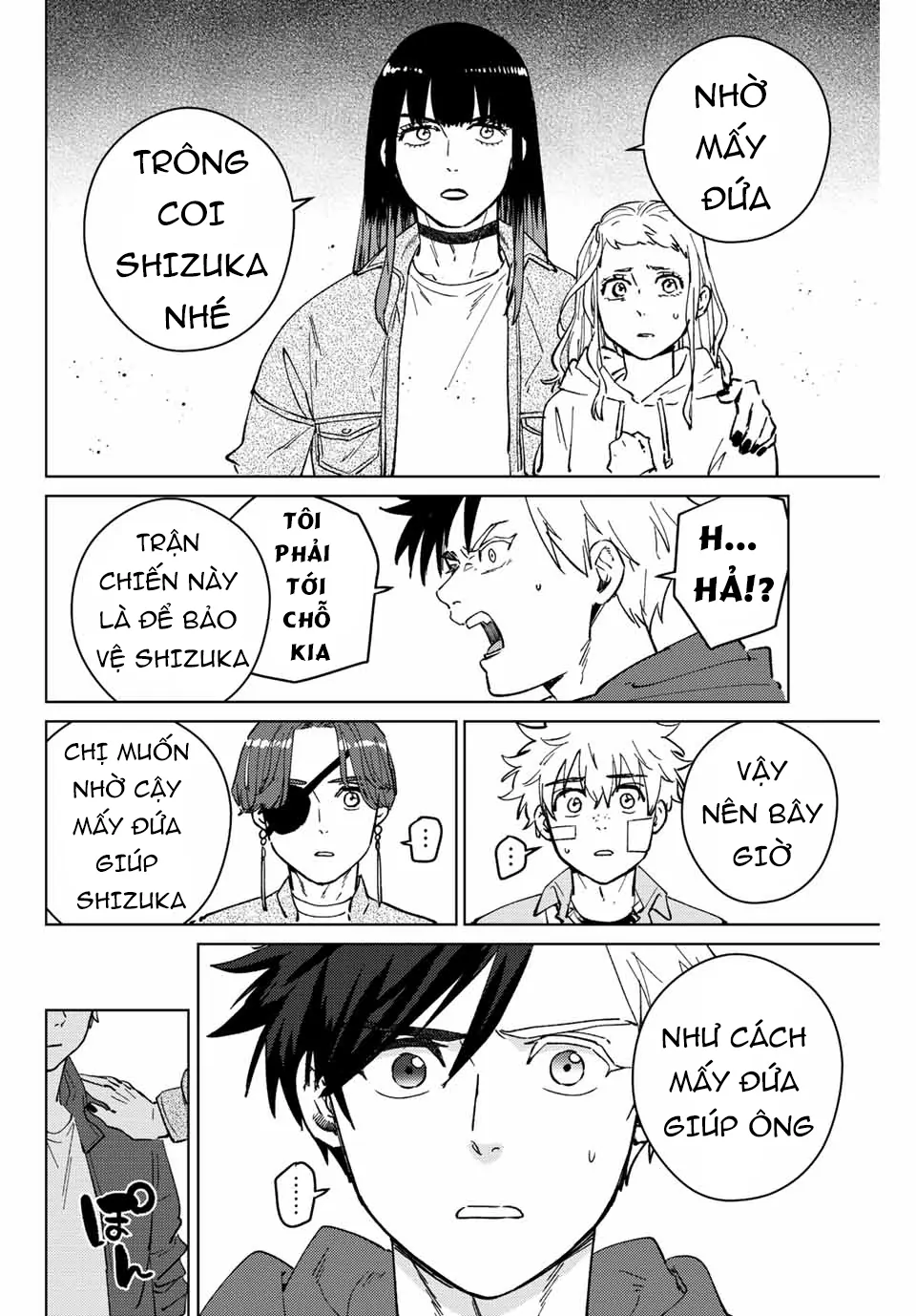 Wind Breaker (Nii Satoru) Chapter 77 - 8