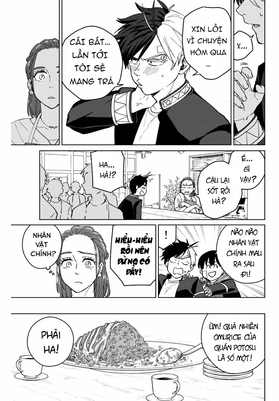 Wind Breaker (Nii Satoru) Chapter 61 - 9