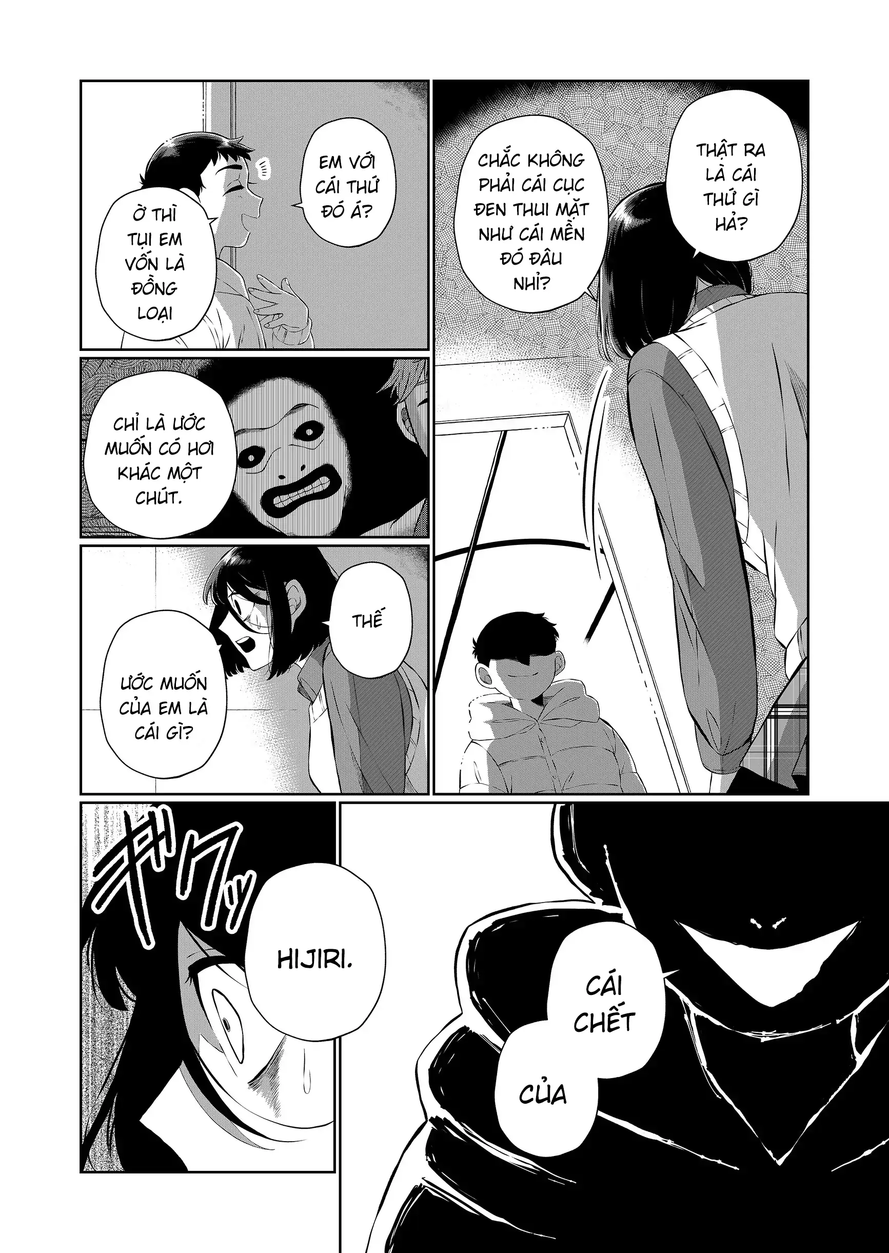 Thứ Đã Từng Là Anh Trai Tôi Chapter 70 - 7