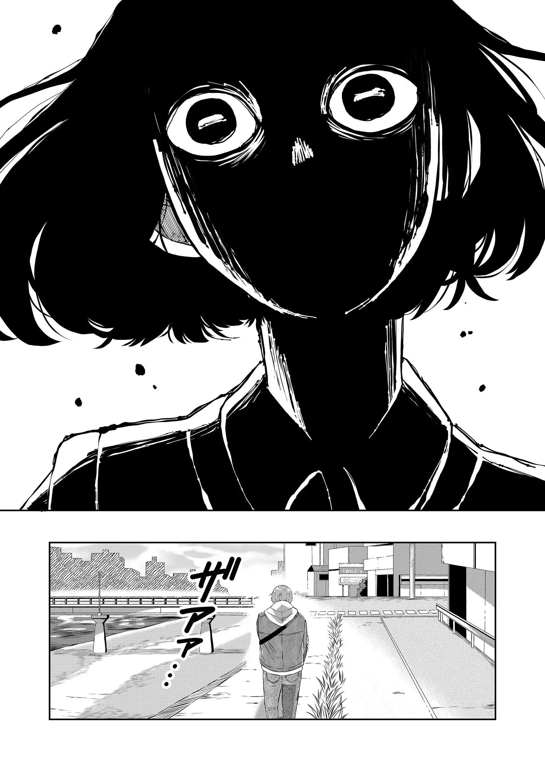 Thứ Đã Từng Là Anh Trai Tôi Chapter 70 - 13