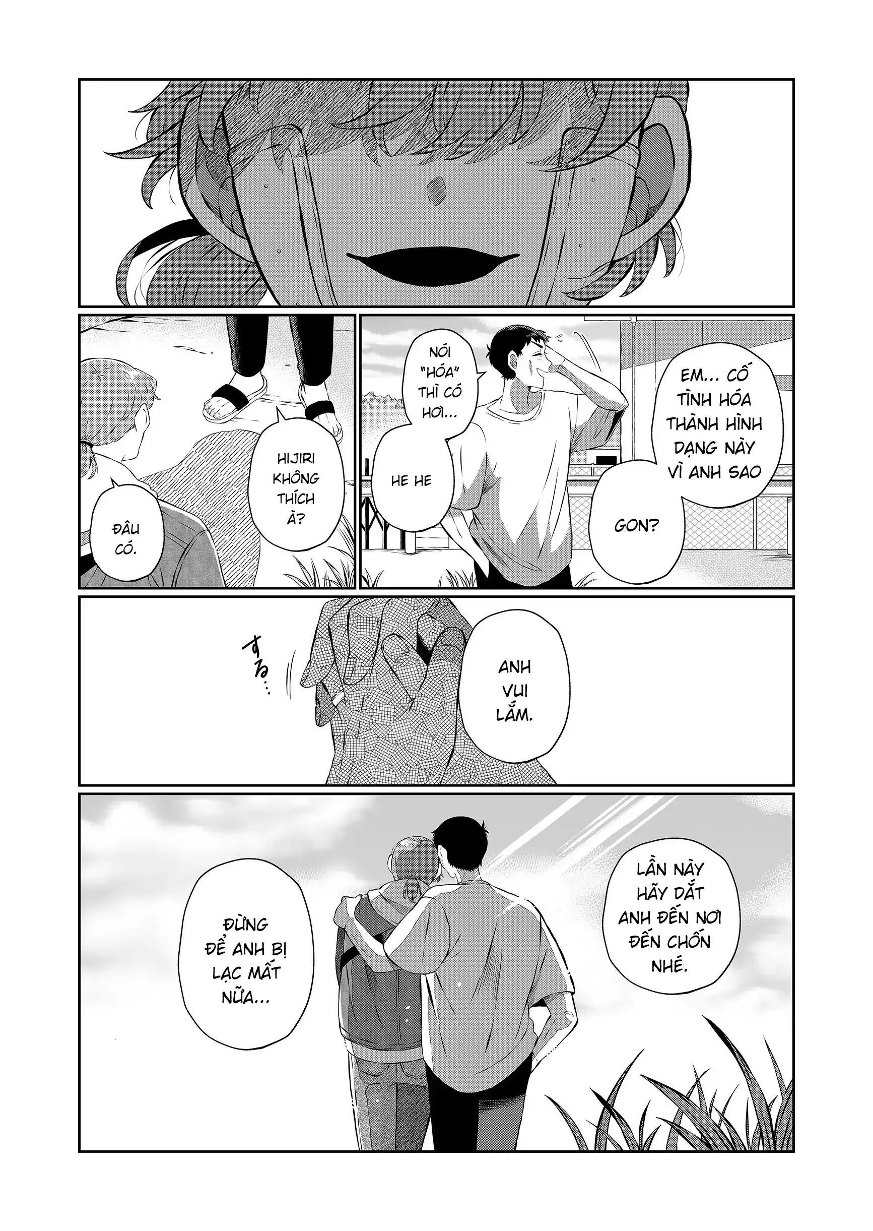 Thứ Đã Từng Là Anh Trai Tôi Chapter 70 - 15