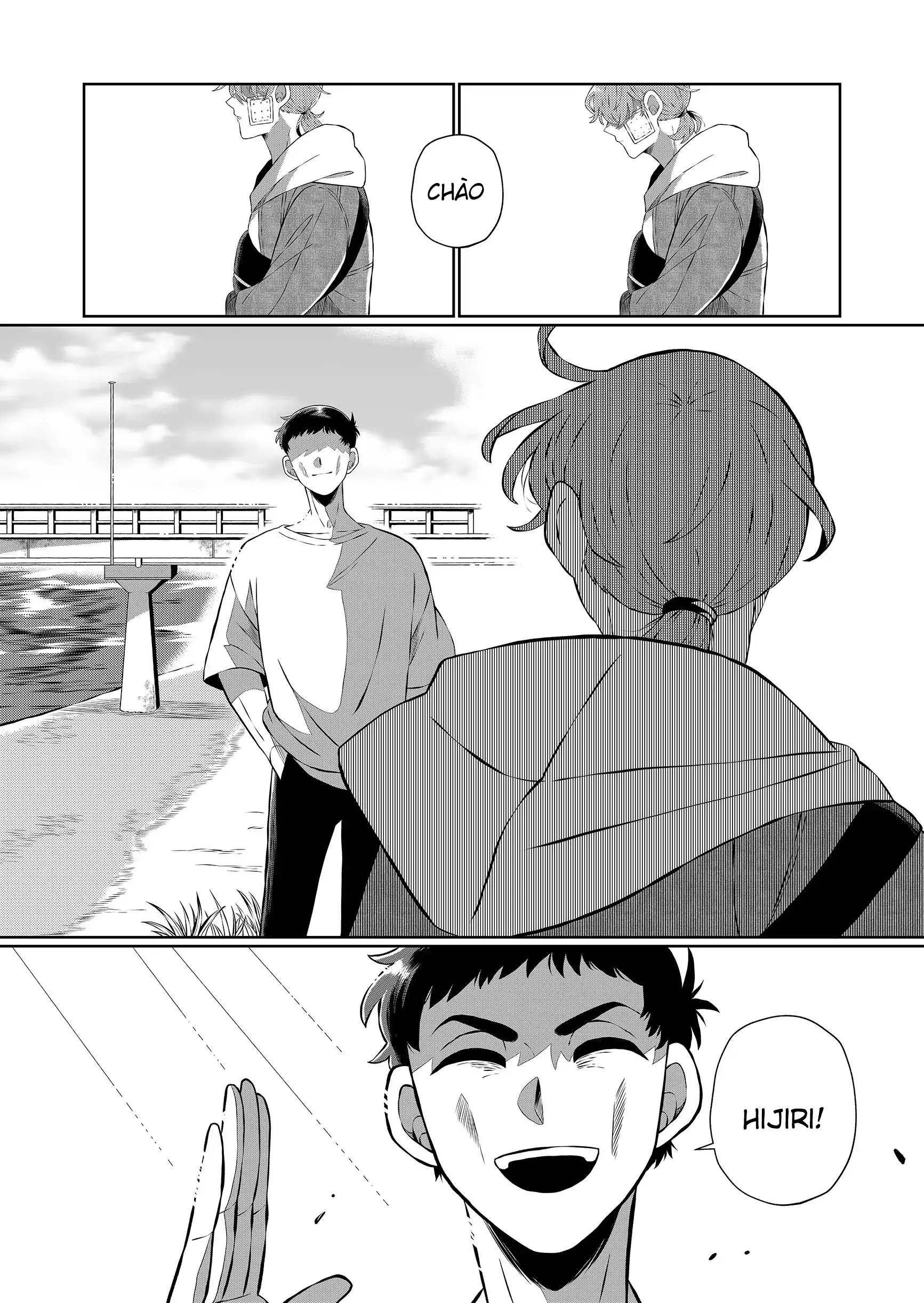 Thứ Đã Từng Là Anh Trai Tôi Chapter 70 - 14