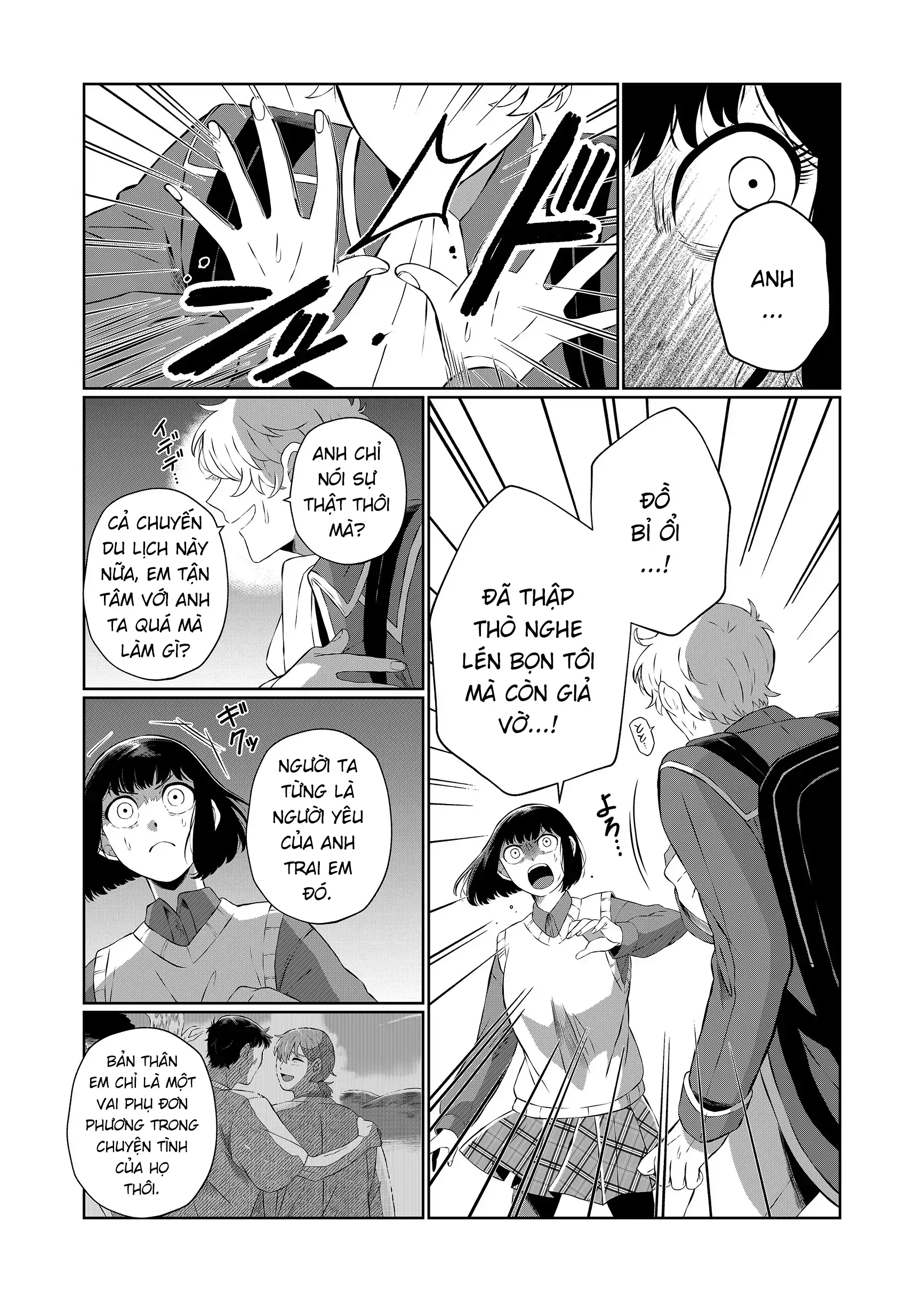 Thứ Đã Từng Là Anh Trai Tôi Chapter 70 - 11