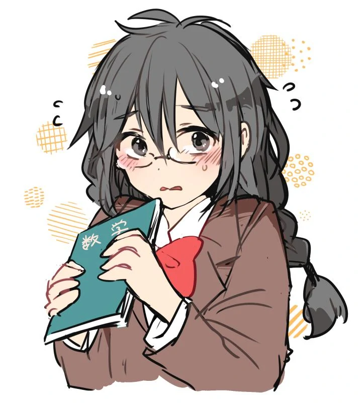 Iincho to Furyou-kun Chapter 31 - 17