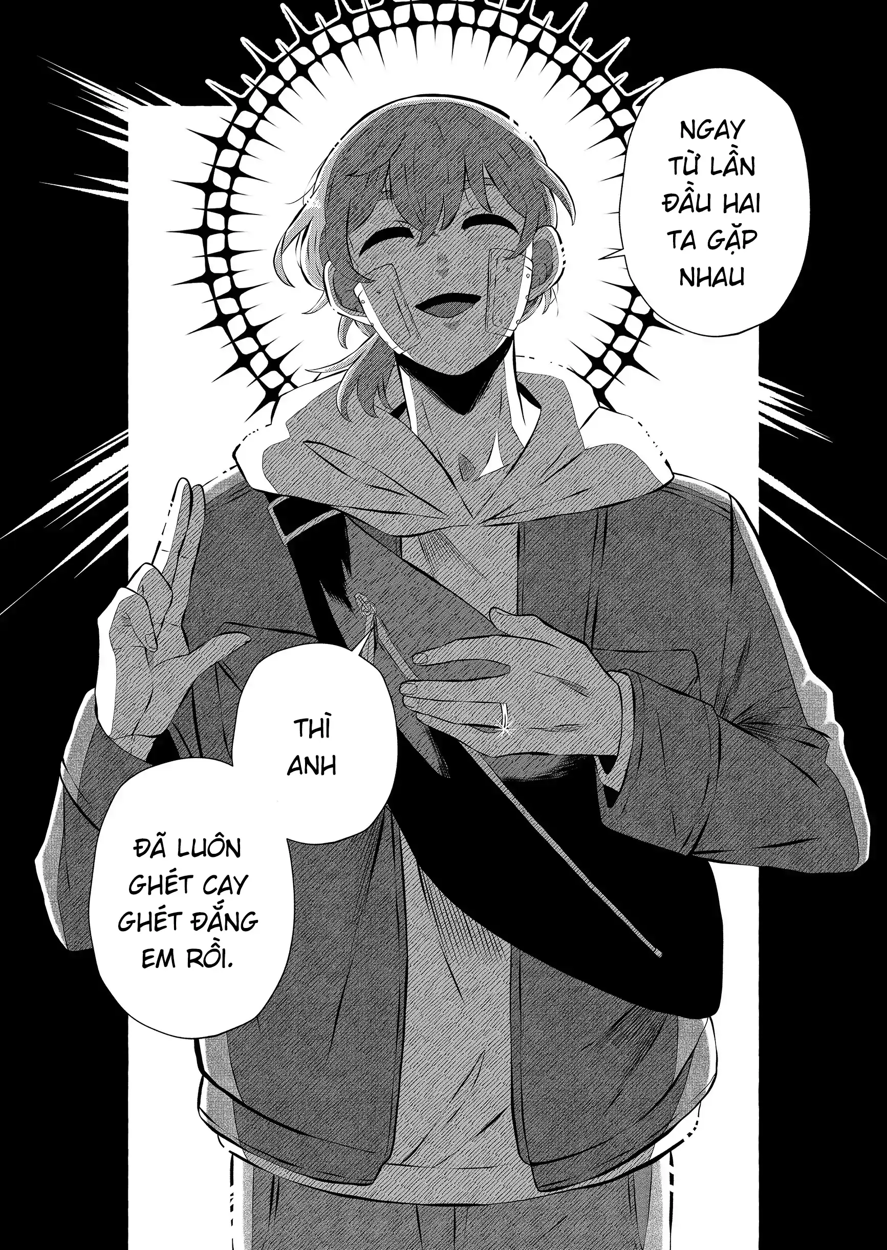 Thứ Đã Từng Là Anh Trai Tôi Chapter 69 - 6