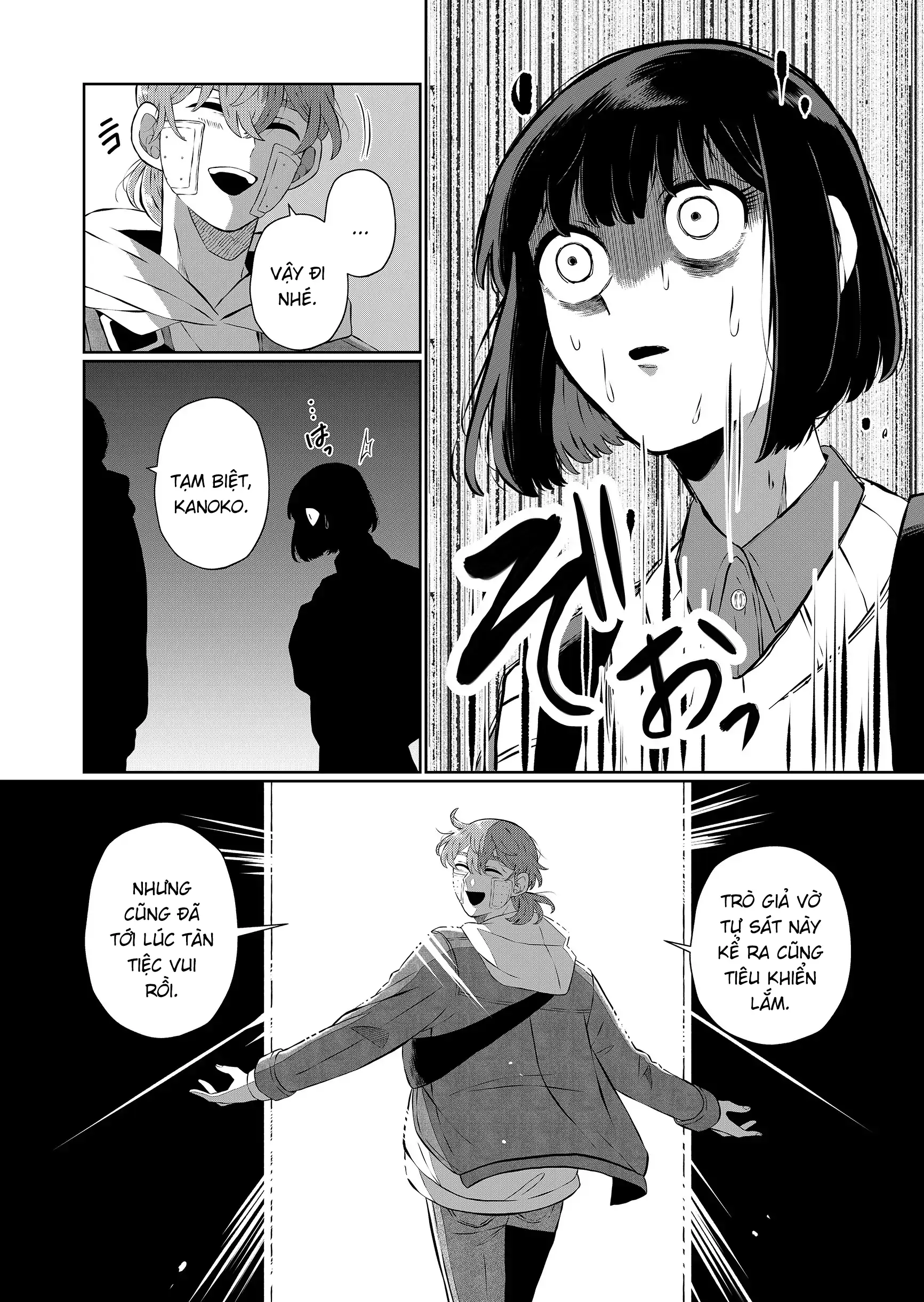 Thứ Đã Từng Là Anh Trai Tôi Chapter 69 - 7