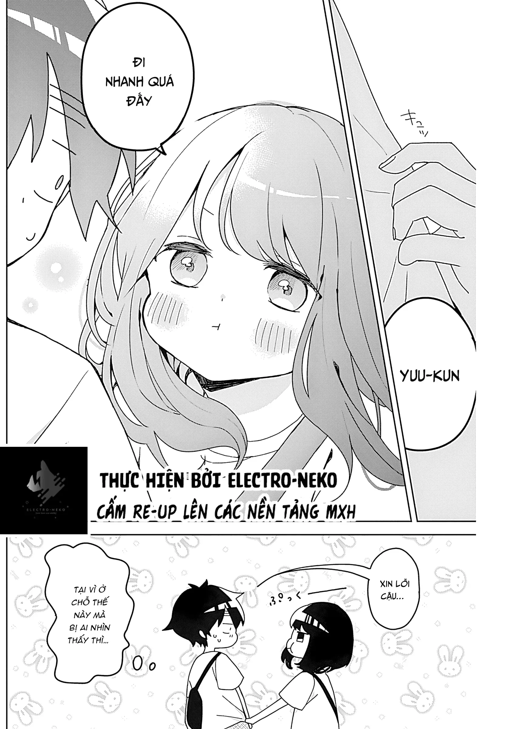 Osananananajimi Chapter 14 - 8