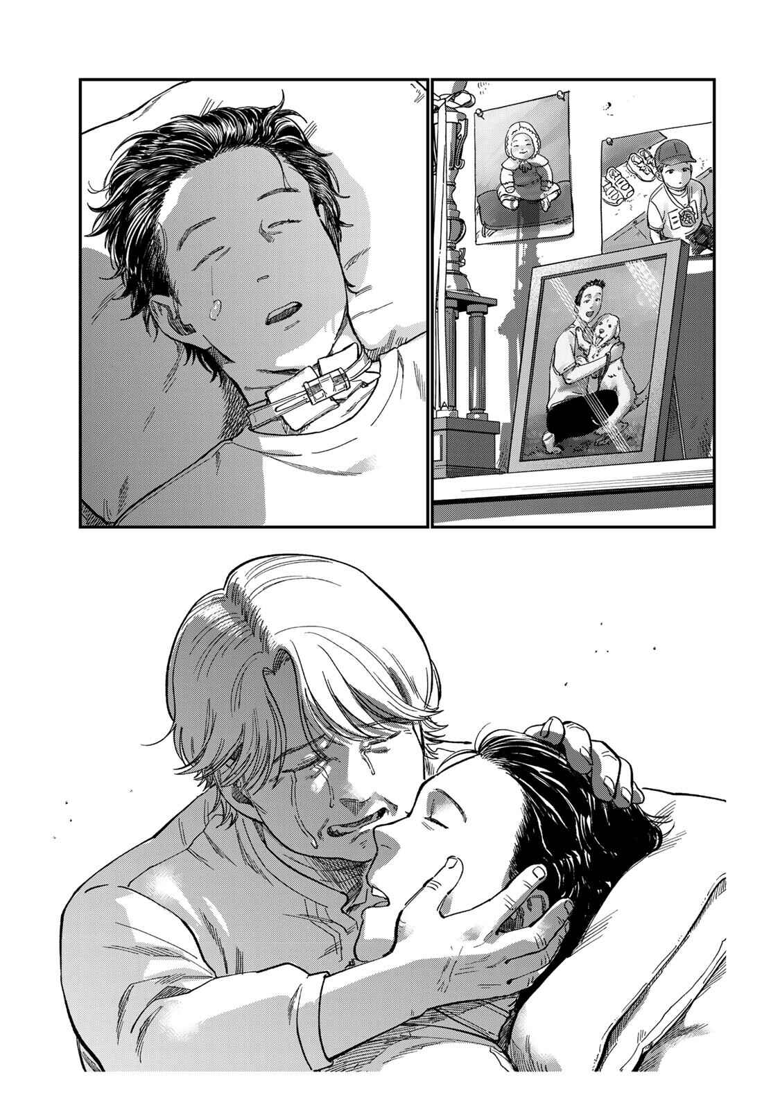 Spica - Tội Ác Và Hình Phạt Chapter 44 - 14