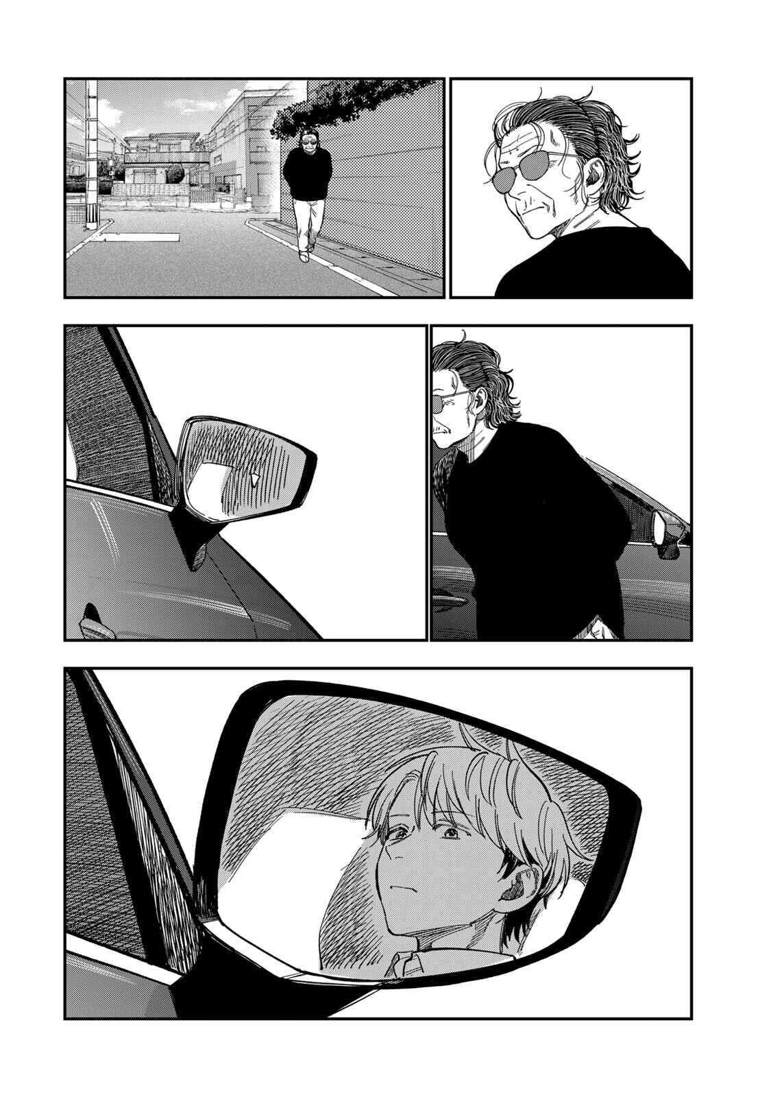 Spica - Tội Ác Và Hình Phạt Chapter 44 - 15