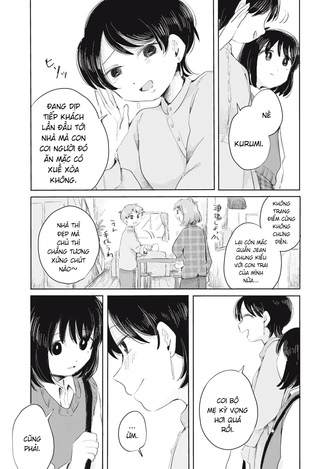 "Hạnh Phúc" Của Kuru Chapter 7 - 12