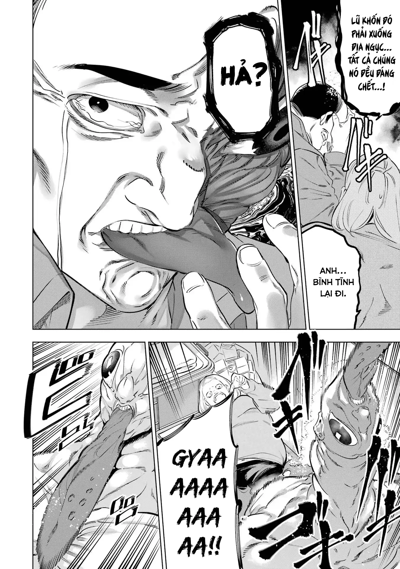 Kaijin Reijoh Chapter 36 - 11