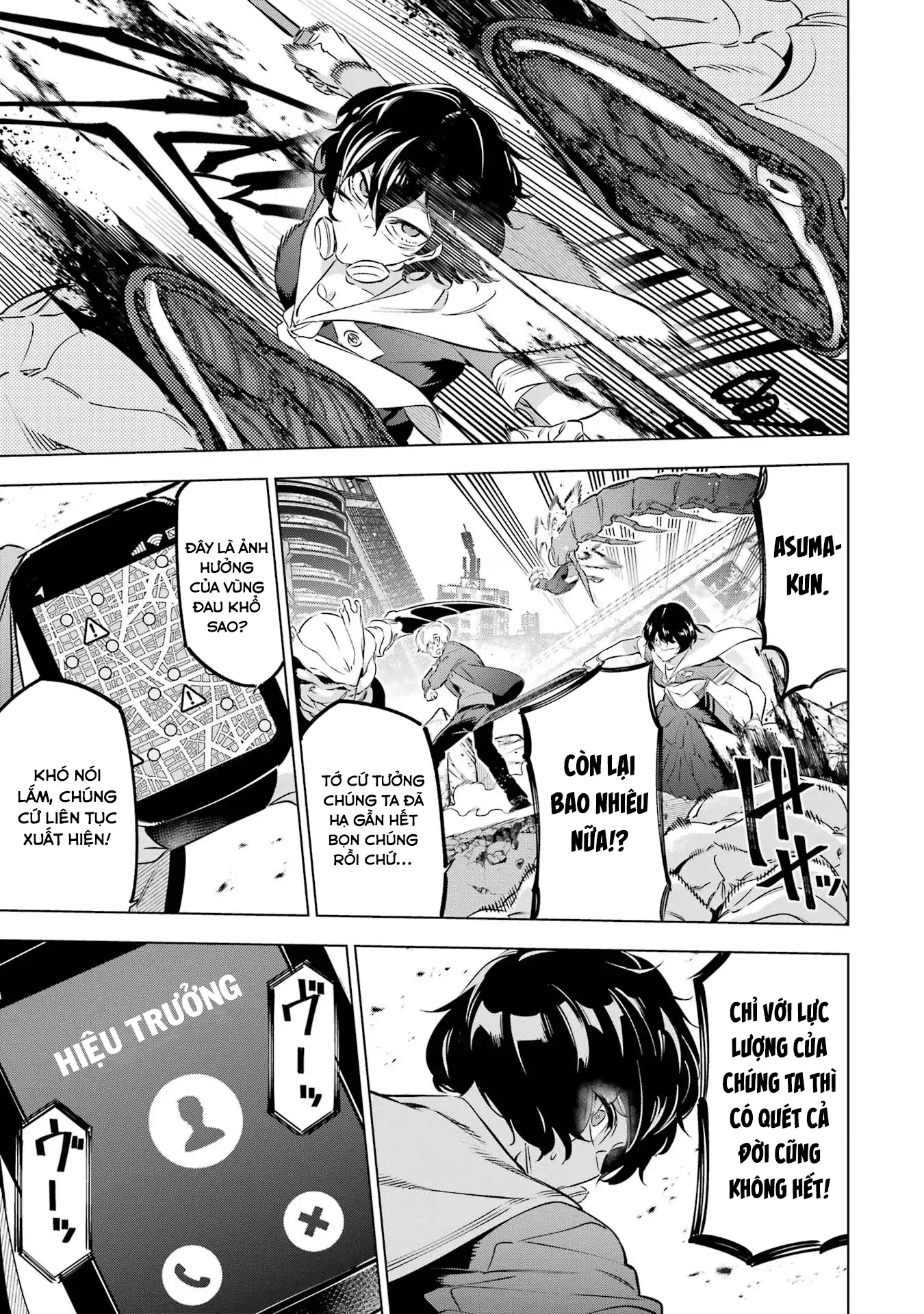 Kaijin Reijoh Chapter 36 - 22