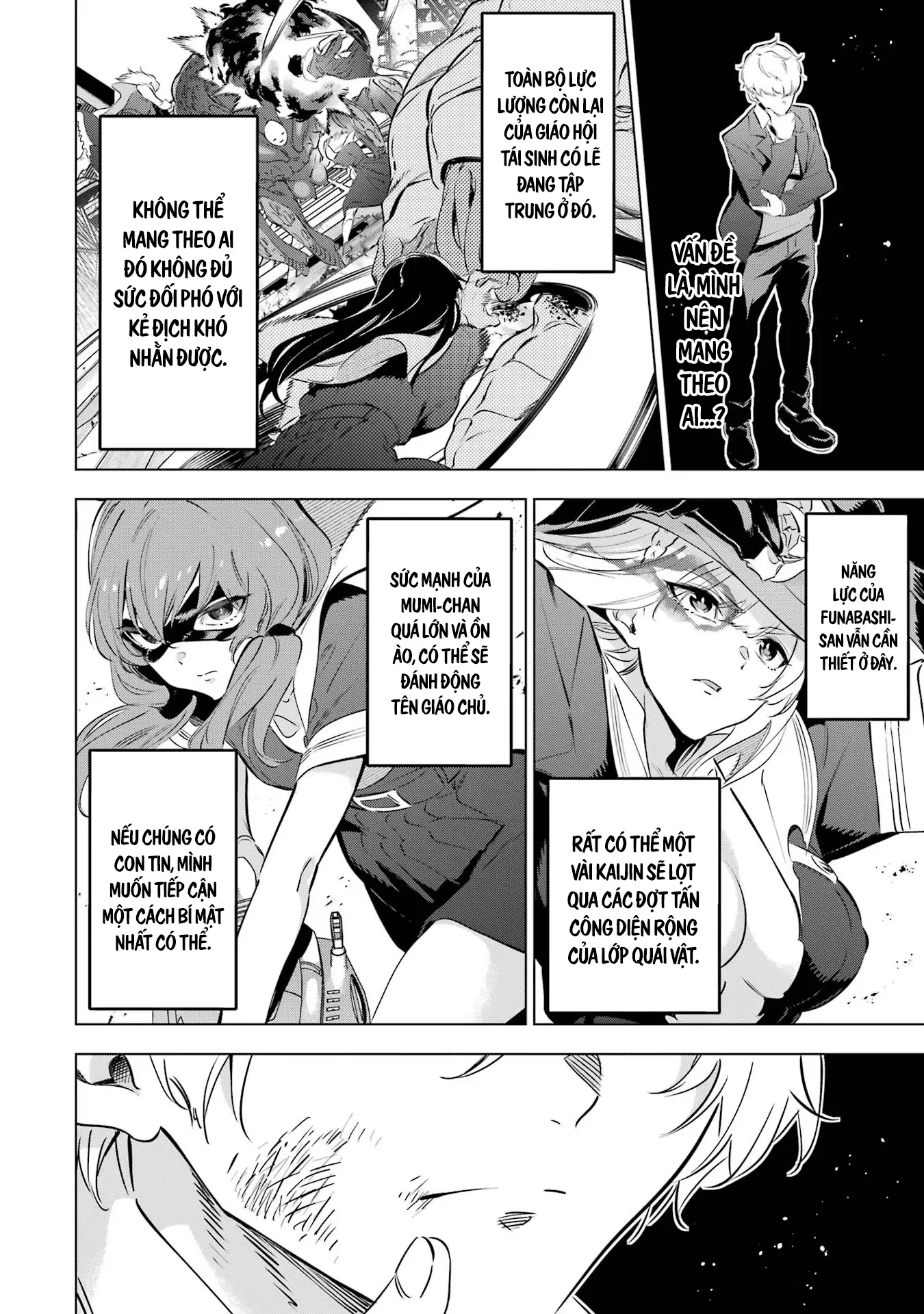 Kaijin Reijoh Chapter 36 - 29