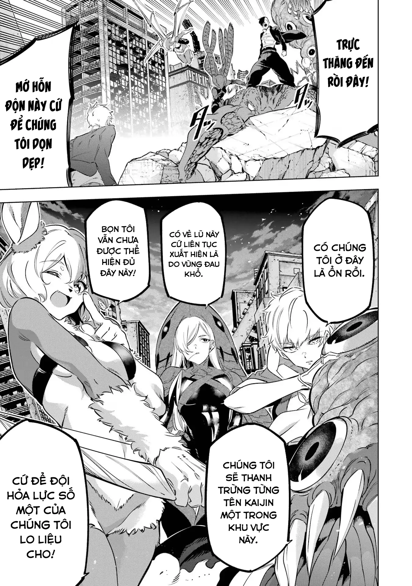 Kaijin Reijoh Chapter 36 - 26