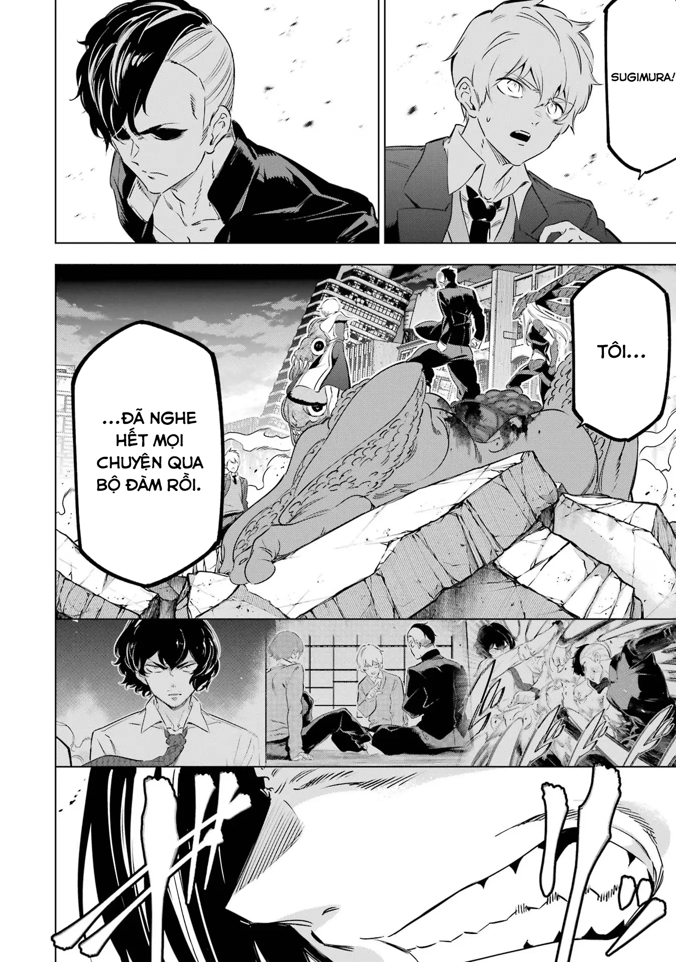 Kaijin Reijoh Chapter 36 - 27