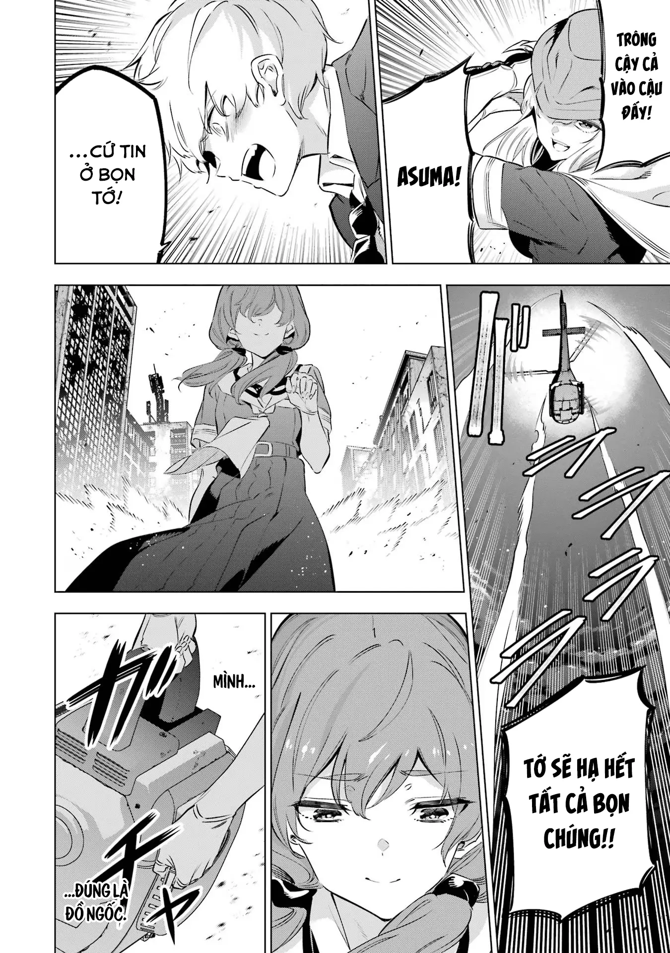 Kaijin Reijoh Chapter 36 - 35