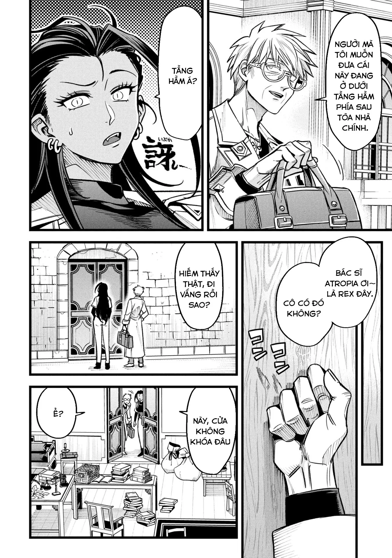 Hồ sơ bệnh án kỳ dị của bác sĩ pháp sư Rex Chapter 17 - 10