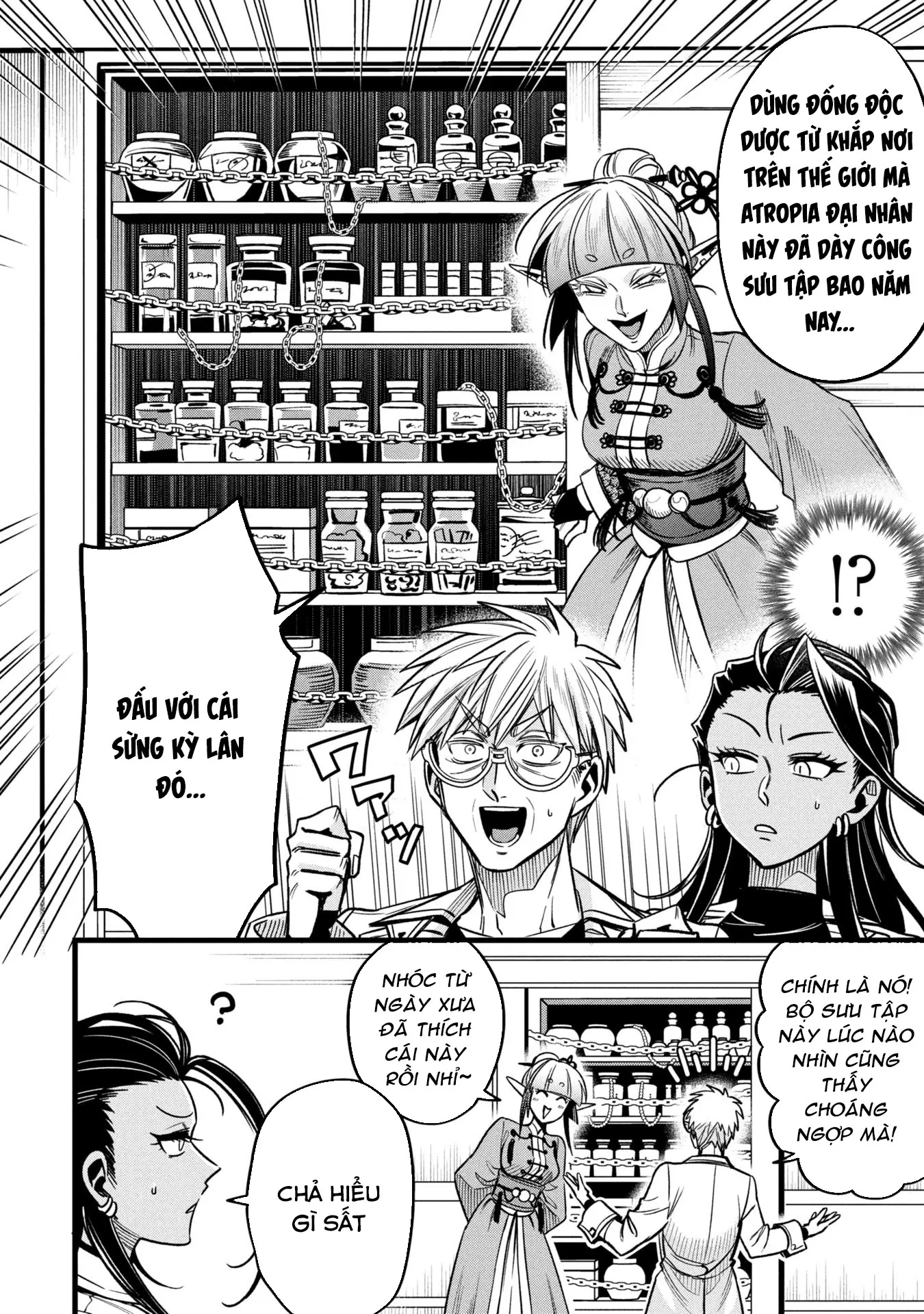 Hồ sơ bệnh án kỳ dị của bác sĩ pháp sư Rex Chapter 17 - 22