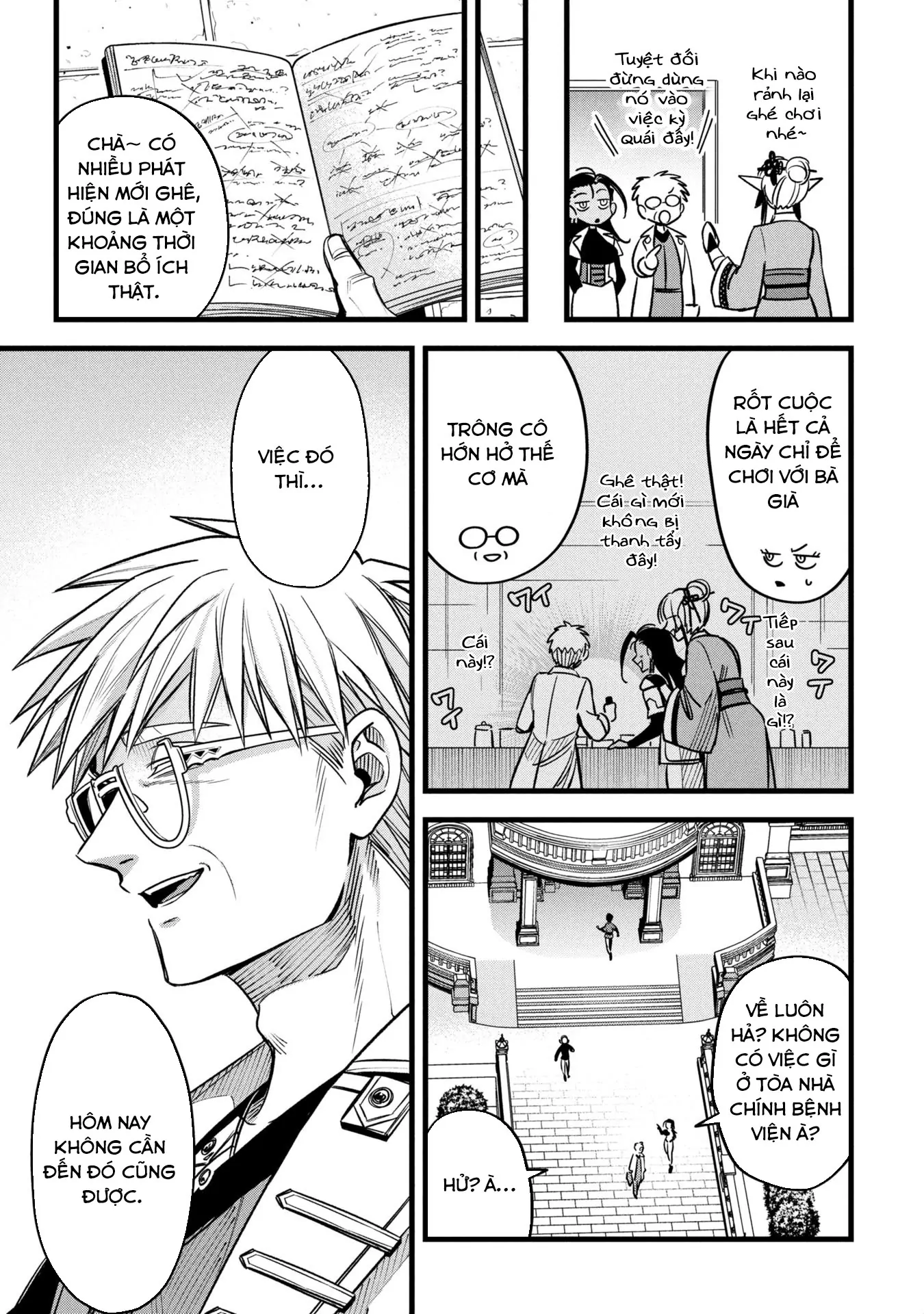 Hồ sơ bệnh án kỳ dị của bác sĩ pháp sư Rex Chapter 17 - 31