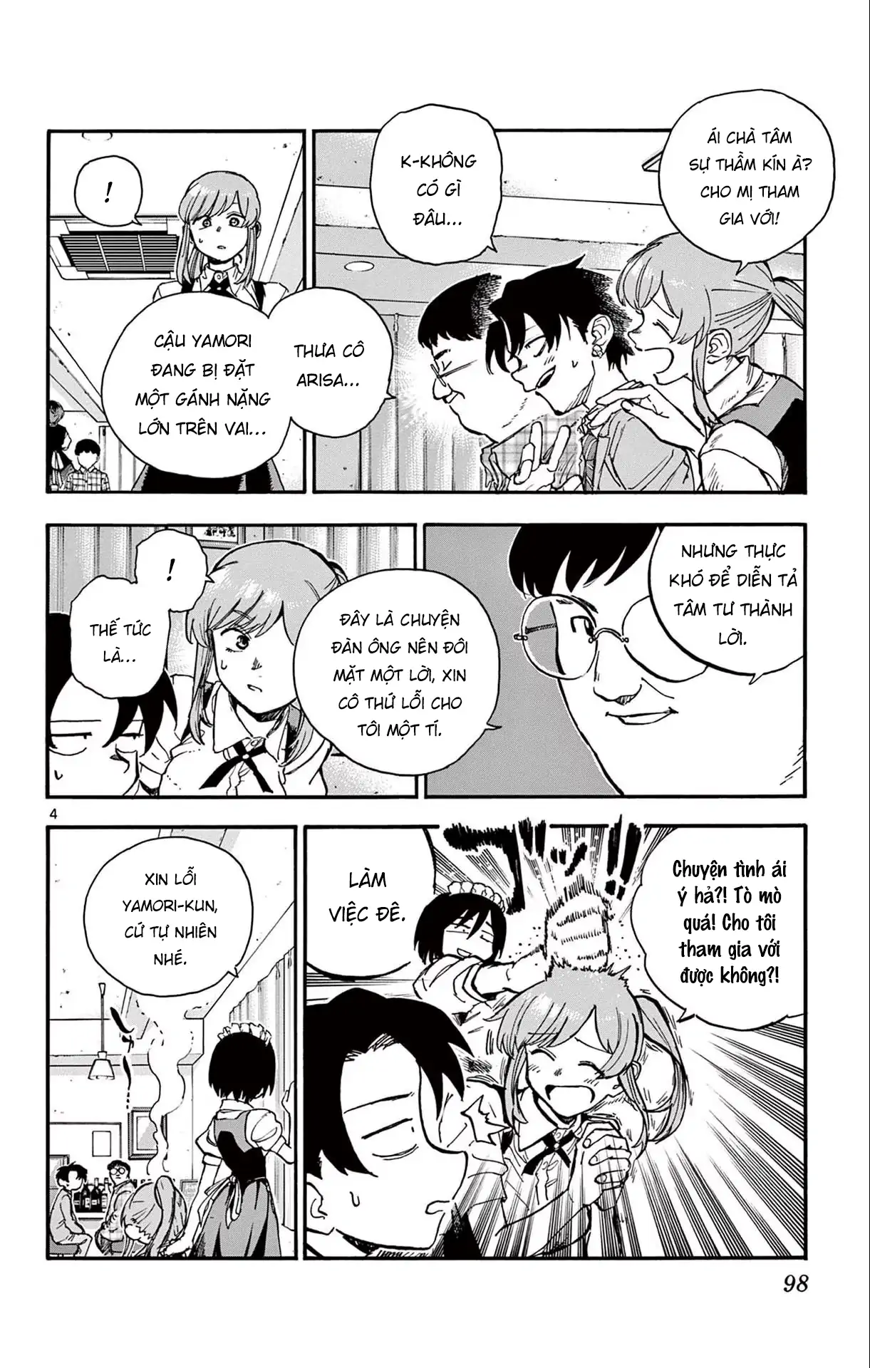 Bản Nhạc Của Kẻ Đi Dạo Đêm Chapter 175 - 5