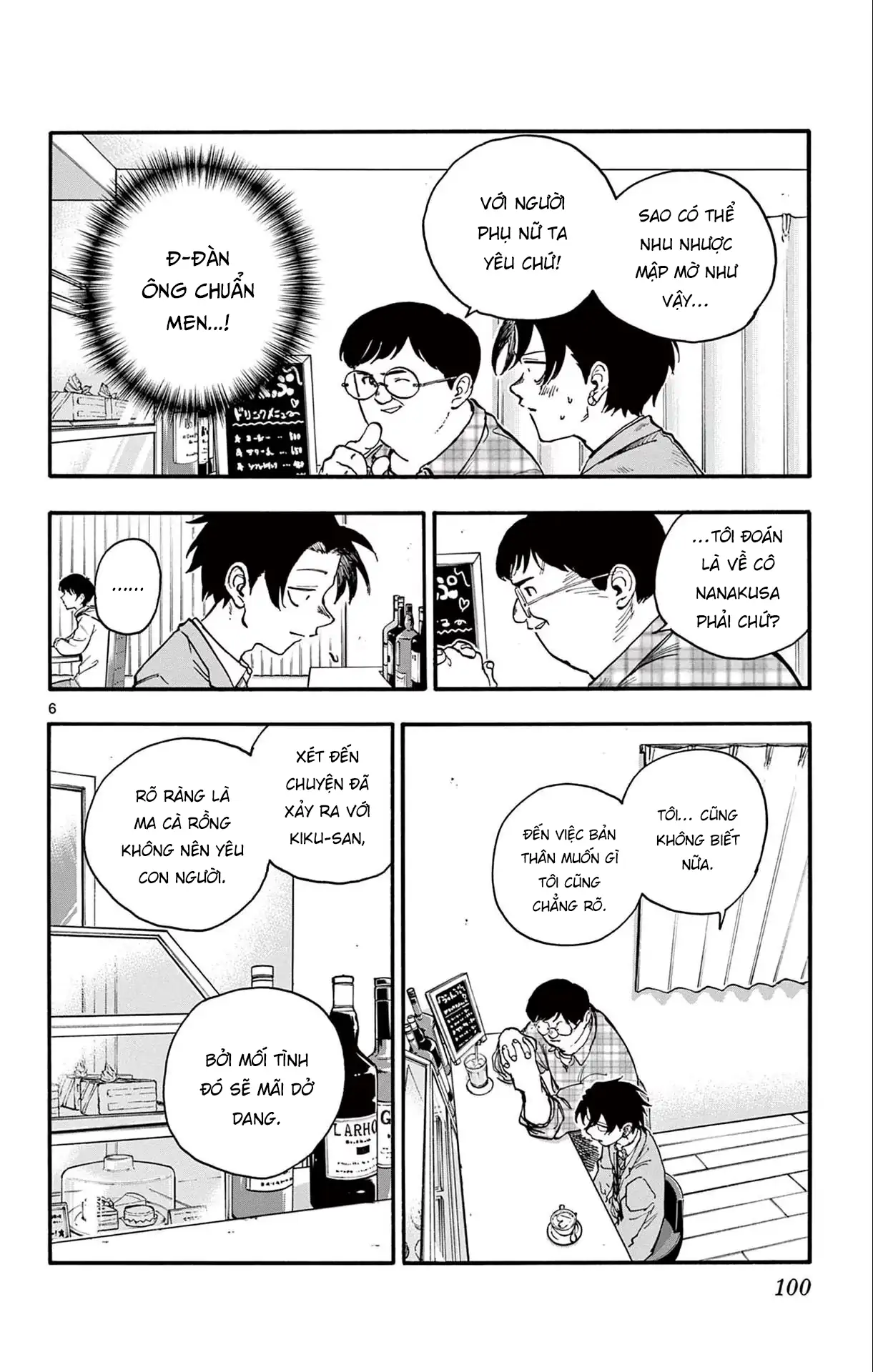 Bản Nhạc Của Kẻ Đi Dạo Đêm Chapter 175 - 7