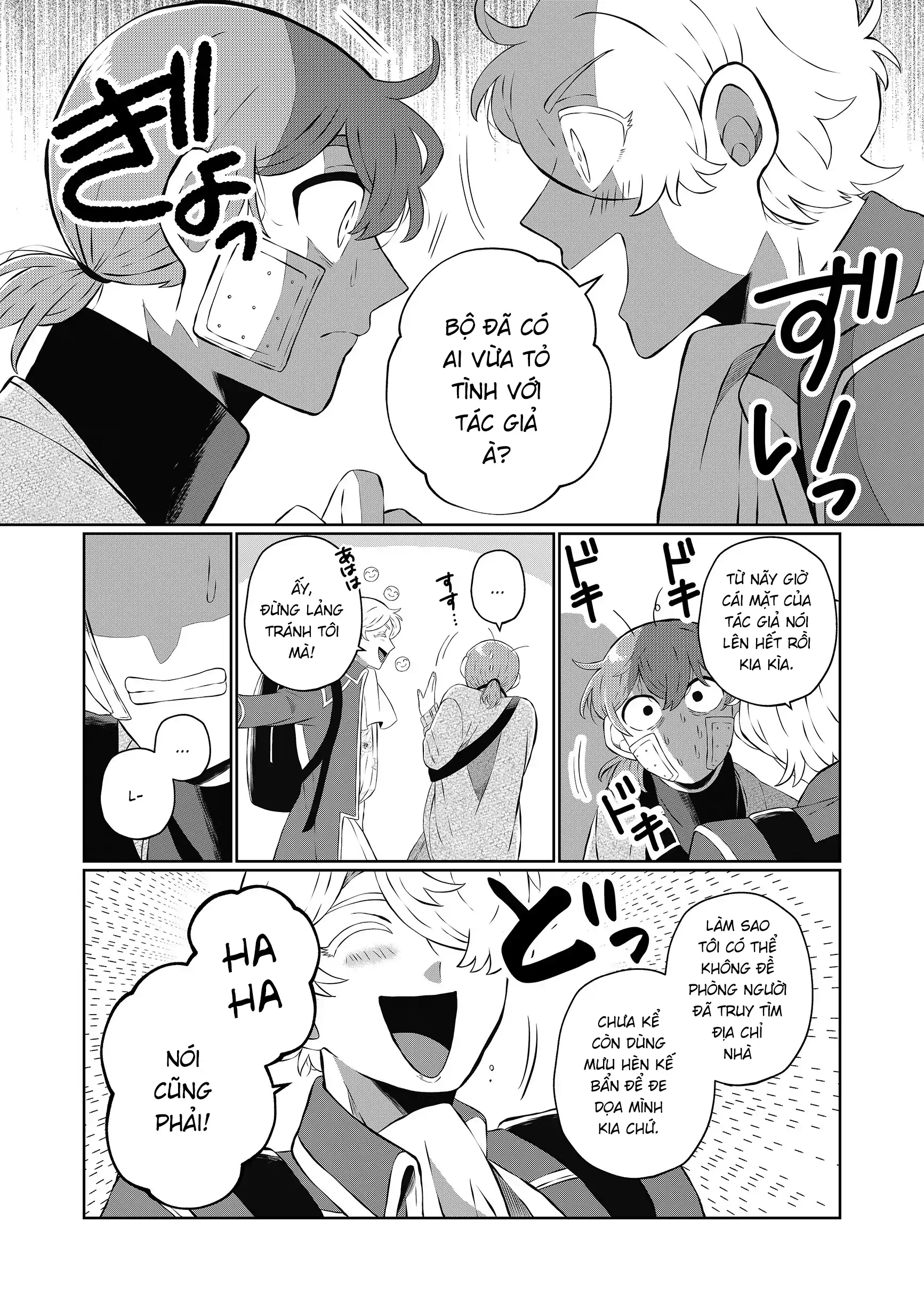 Thứ Đã Từng Là Anh Trai Tôi Chapter 67 - 10