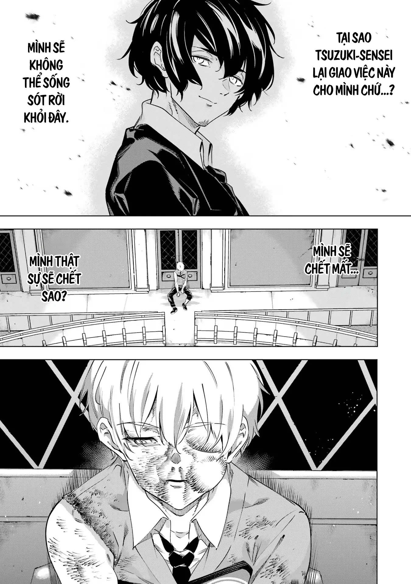 Kaijin Reijoh Chapter 41 - 4