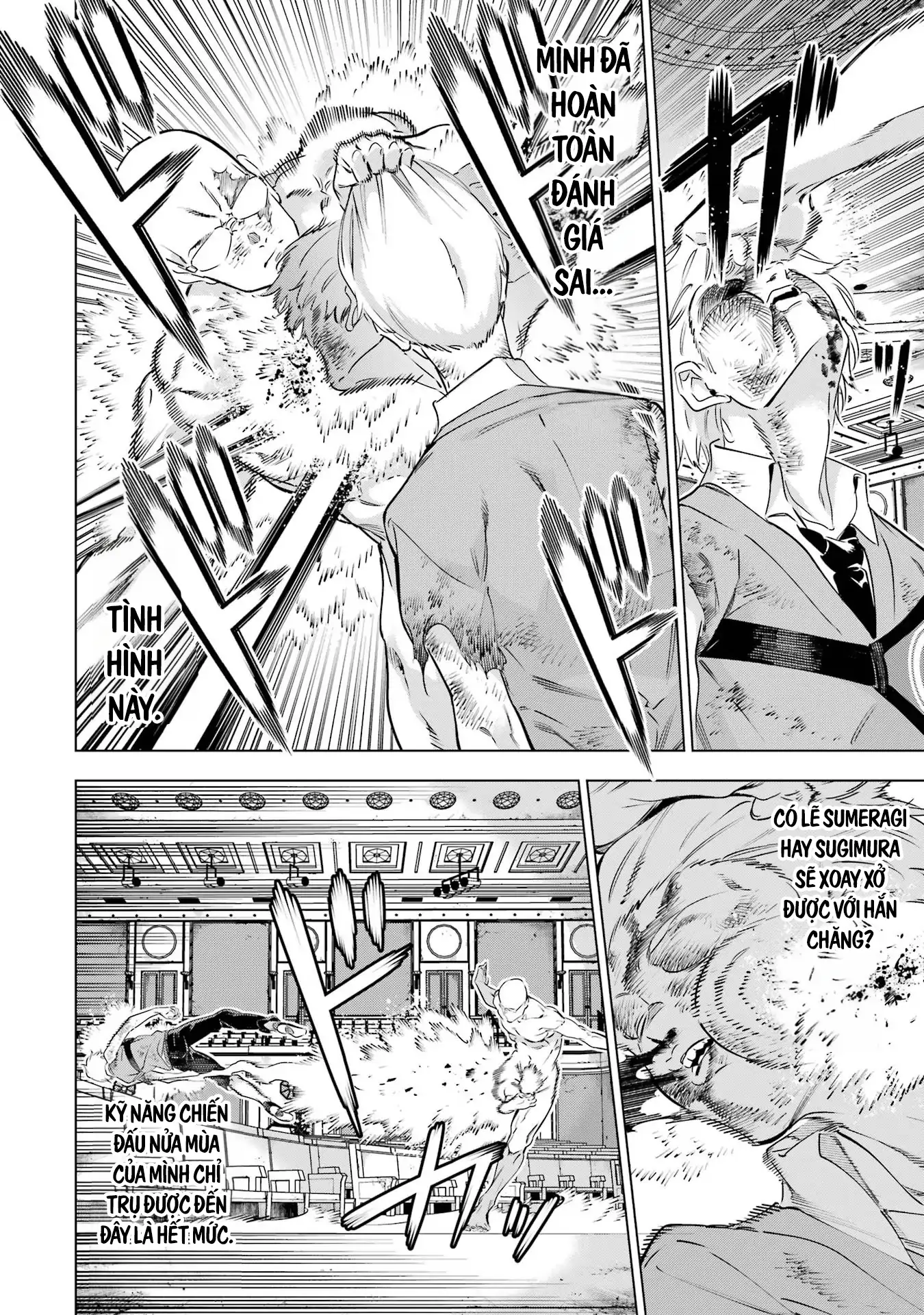 Kaijin Reijoh Chapter 41 - 3