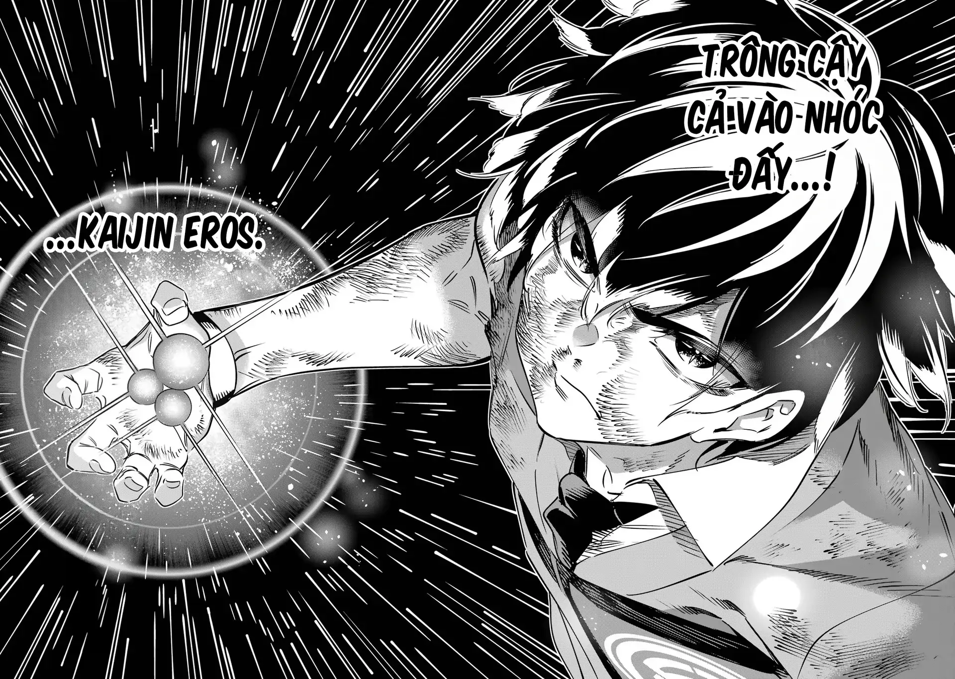 Kaijin Reijoh Chapter 41 - 21