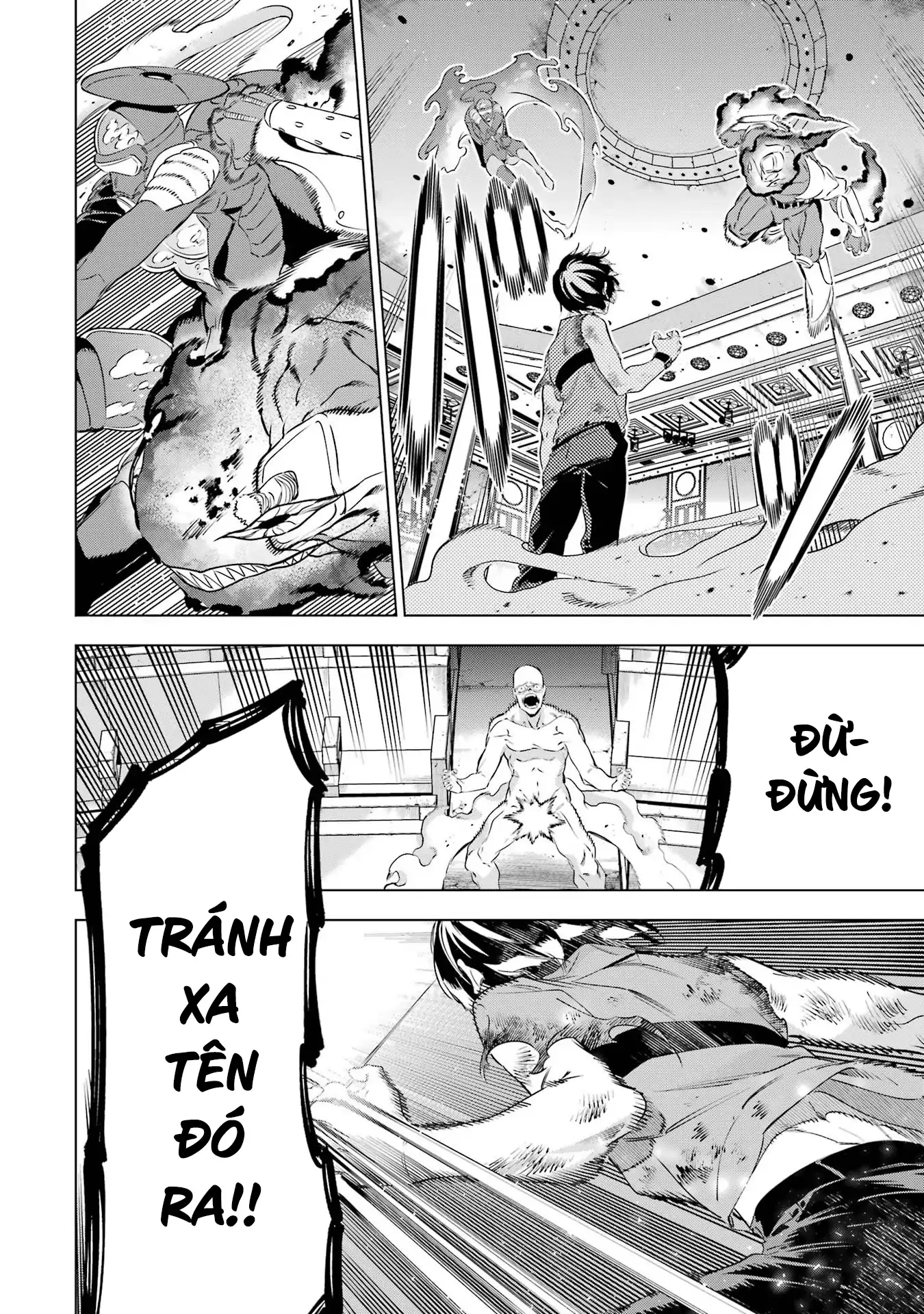 Kaijin Reijoh Chapter 41 - 27