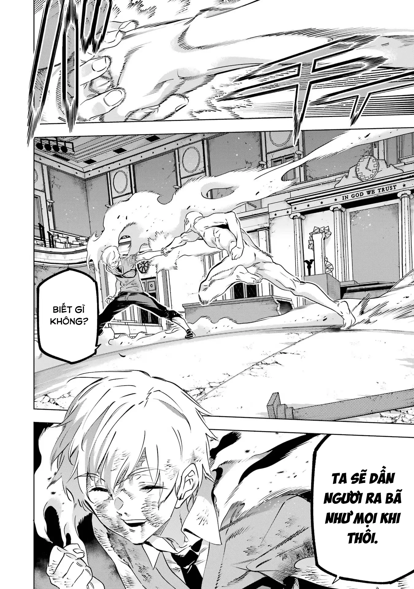 Kaijin Reijoh Chapter 41 - 31