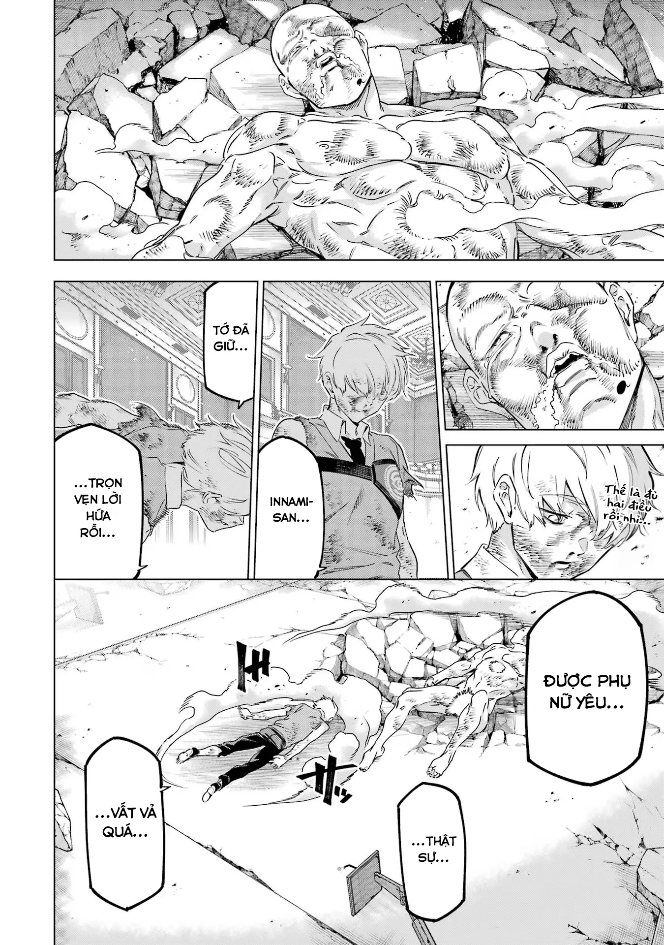 Kaijin Reijoh Chapter 41 - 36