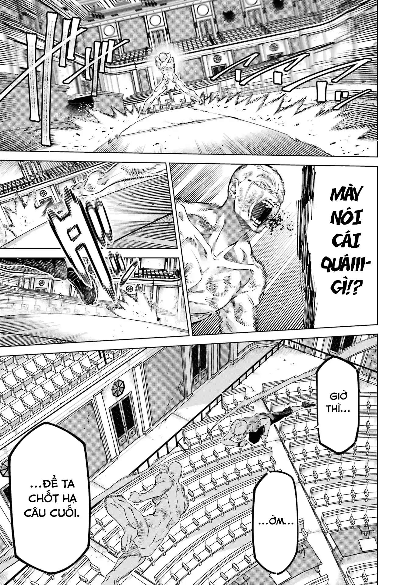 Kaijin Reijoh Chapter 41 - 34