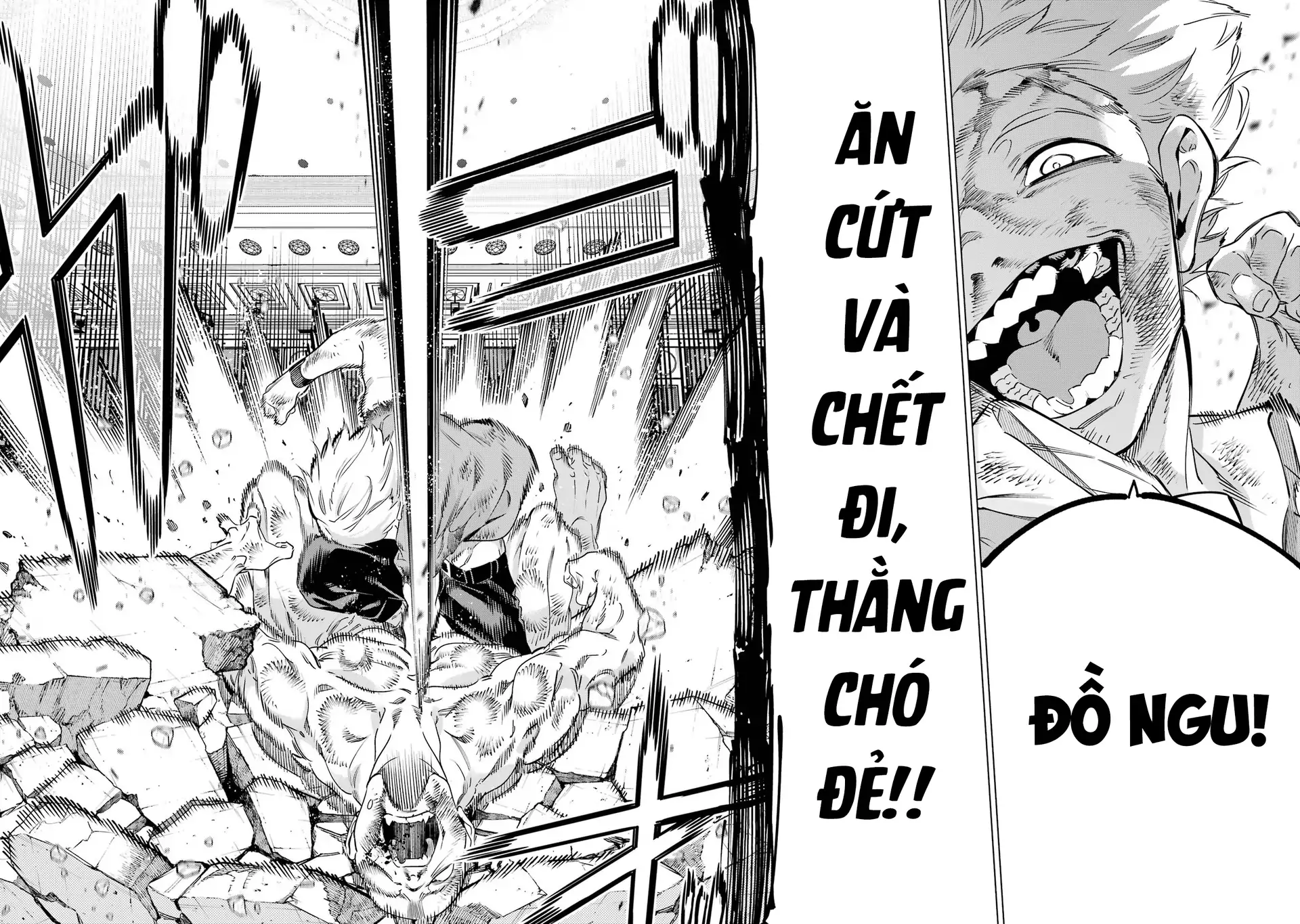 Kaijin Reijoh Chapter 41 - 35