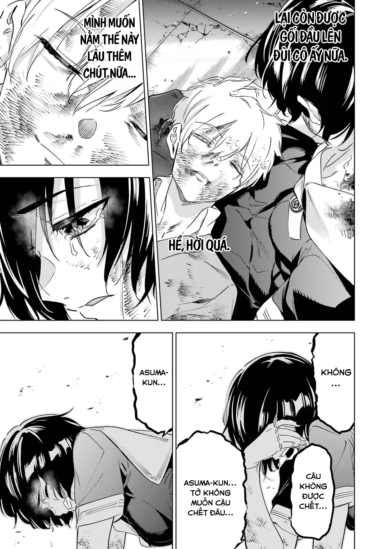 Kaijin Reijoh Chapter 41 - 39