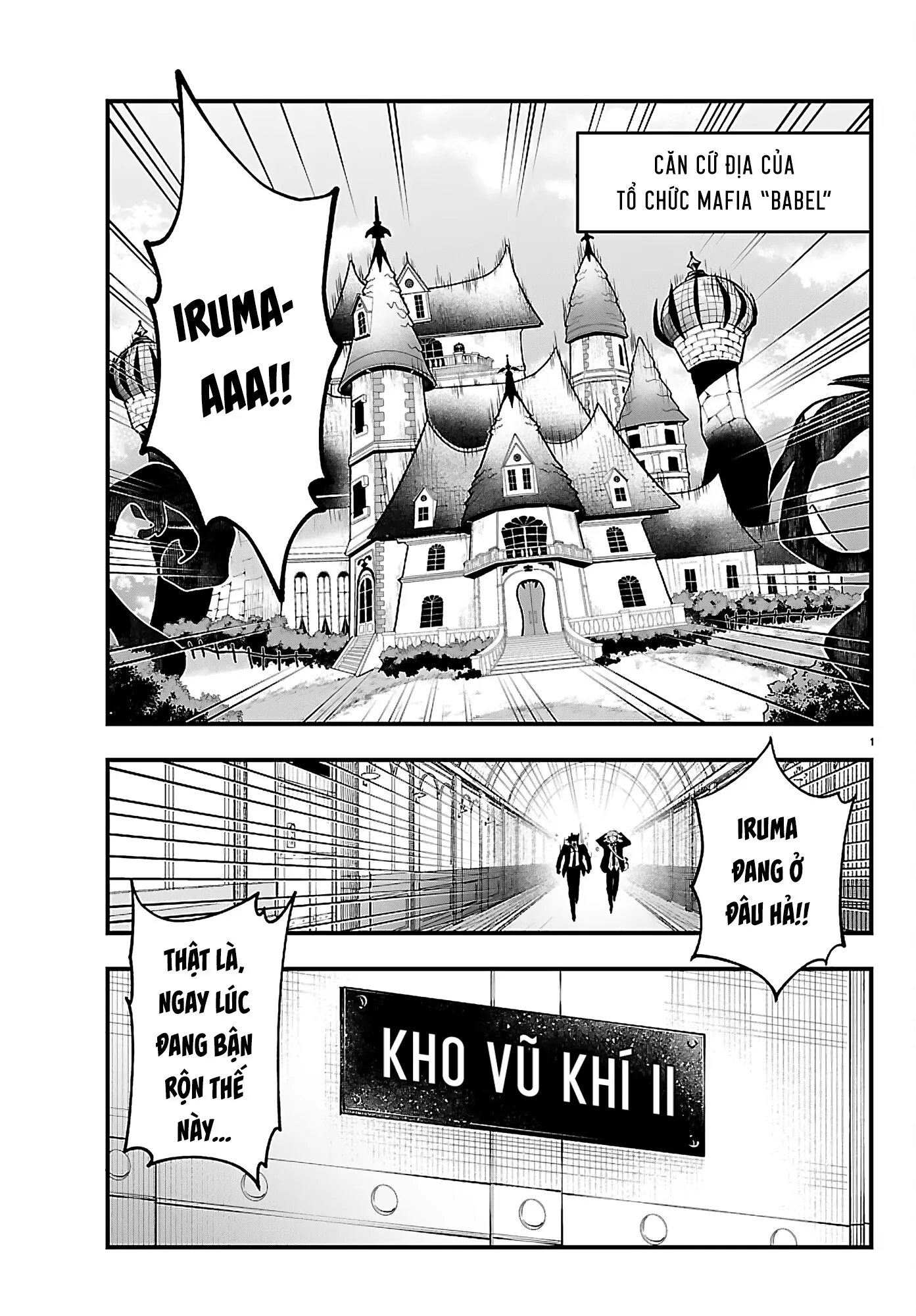 Mairimashita! Iruma-Kun: If Episode Of Mafia Chapter 27 - 5