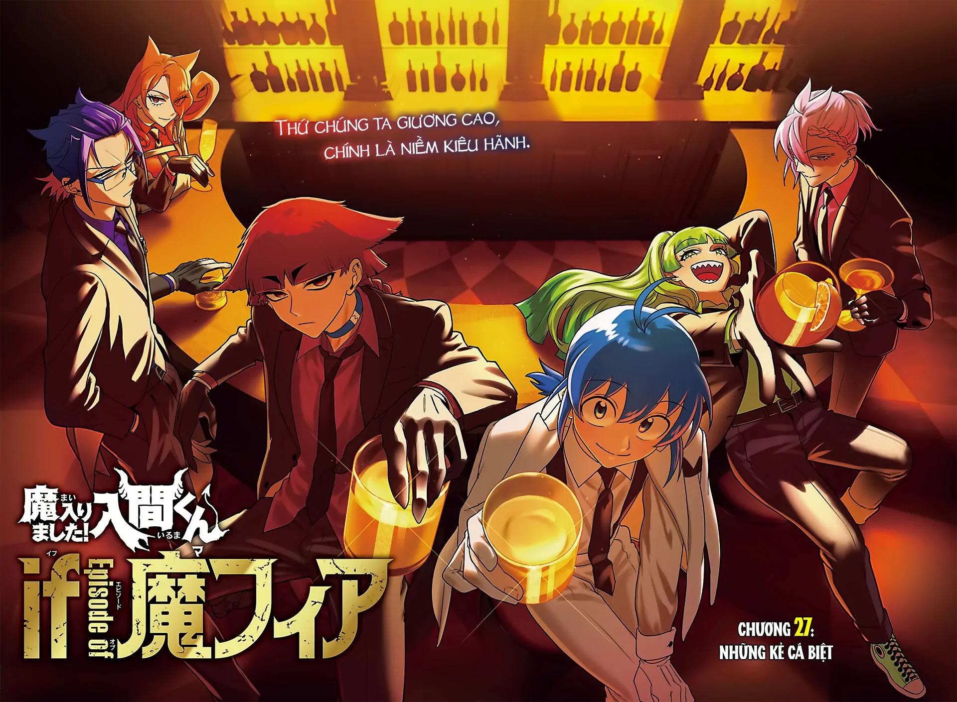 Mairimashita! Iruma-Kun: If Episode Of Mafia Chapter 27 - 3