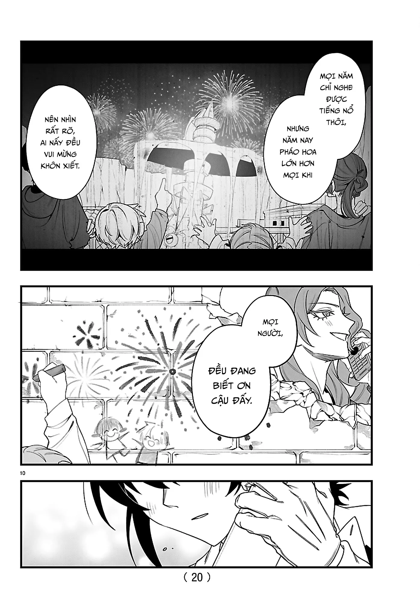 Mairimashita! Iruma-Kun: If Episode Of Mafia Chapter 27 - 14