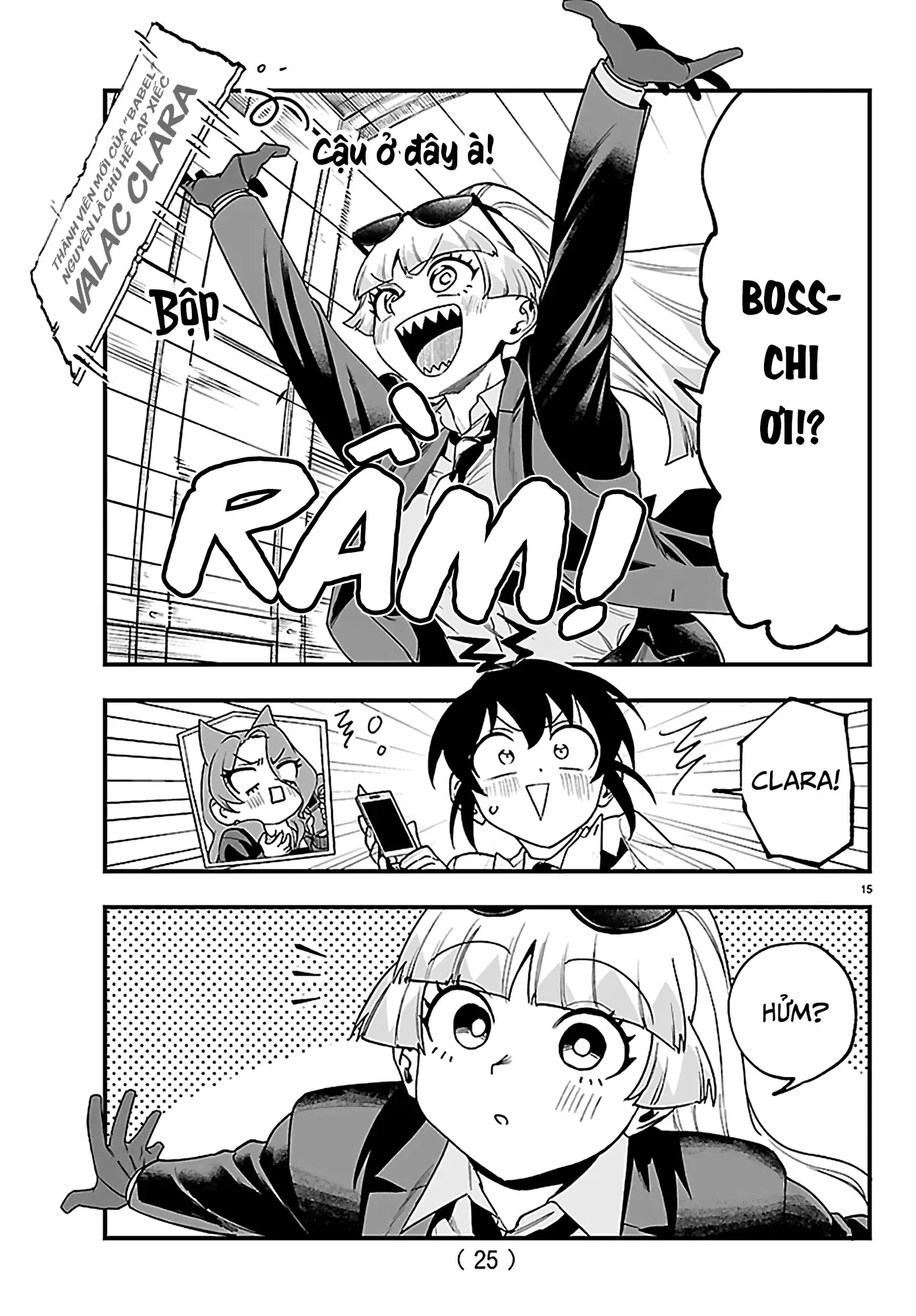 Mairimashita! Iruma-Kun: If Episode Of Mafia Chapter 27 - 19