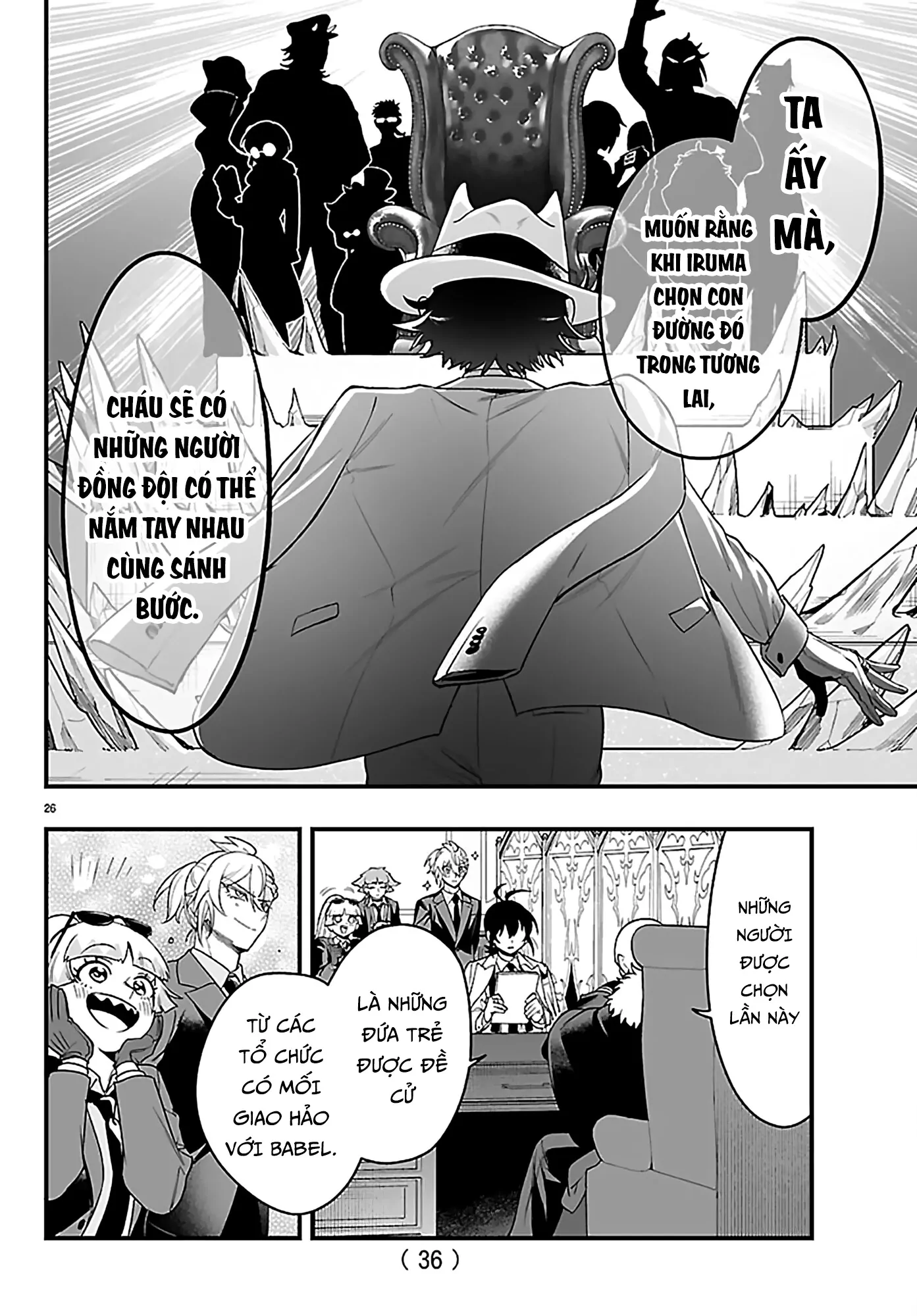 Mairimashita! Iruma-Kun: If Episode Of Mafia Chapter 27 - 29
