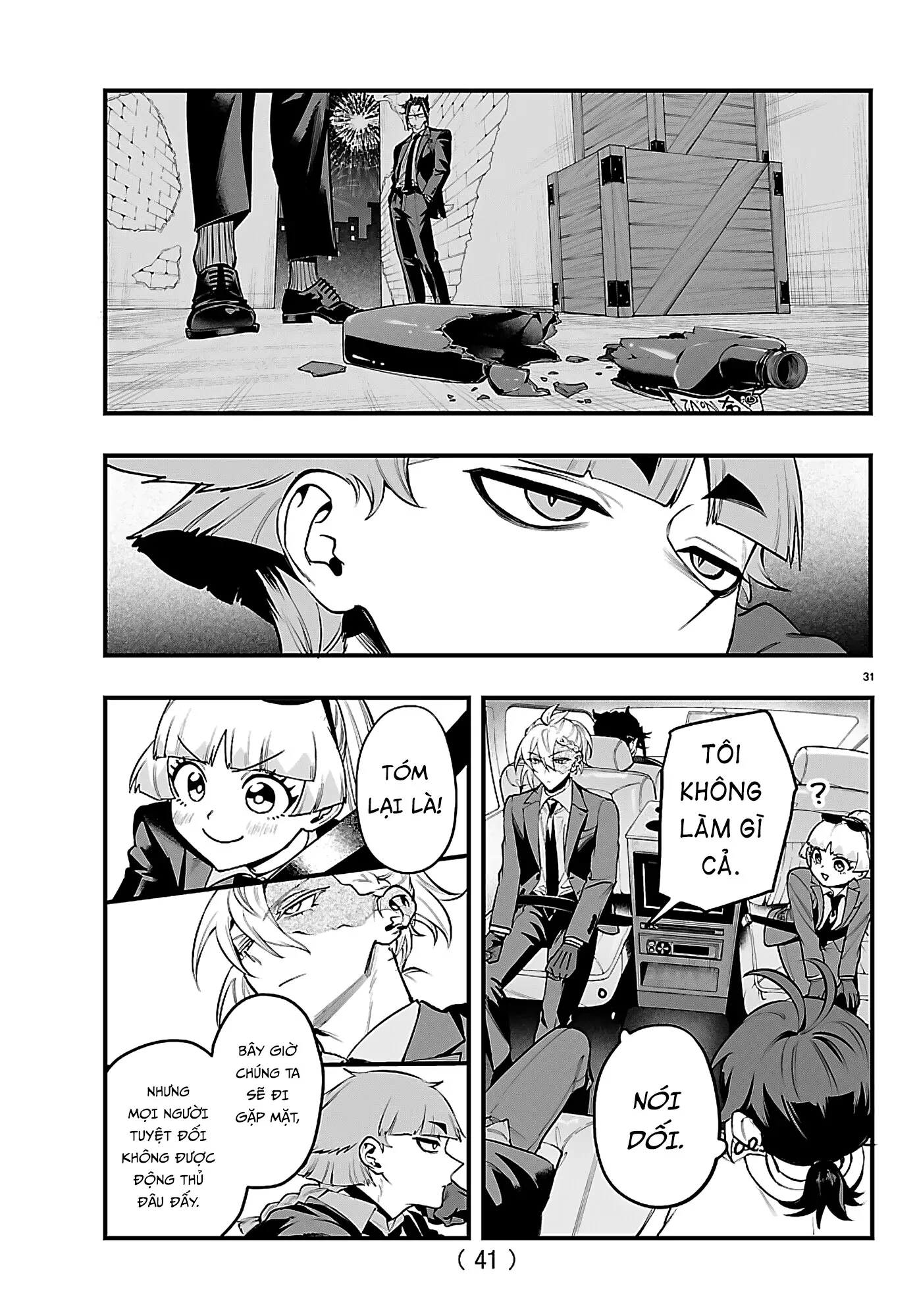Mairimashita! Iruma-Kun: If Episode Of Mafia Chapter 27 - 34