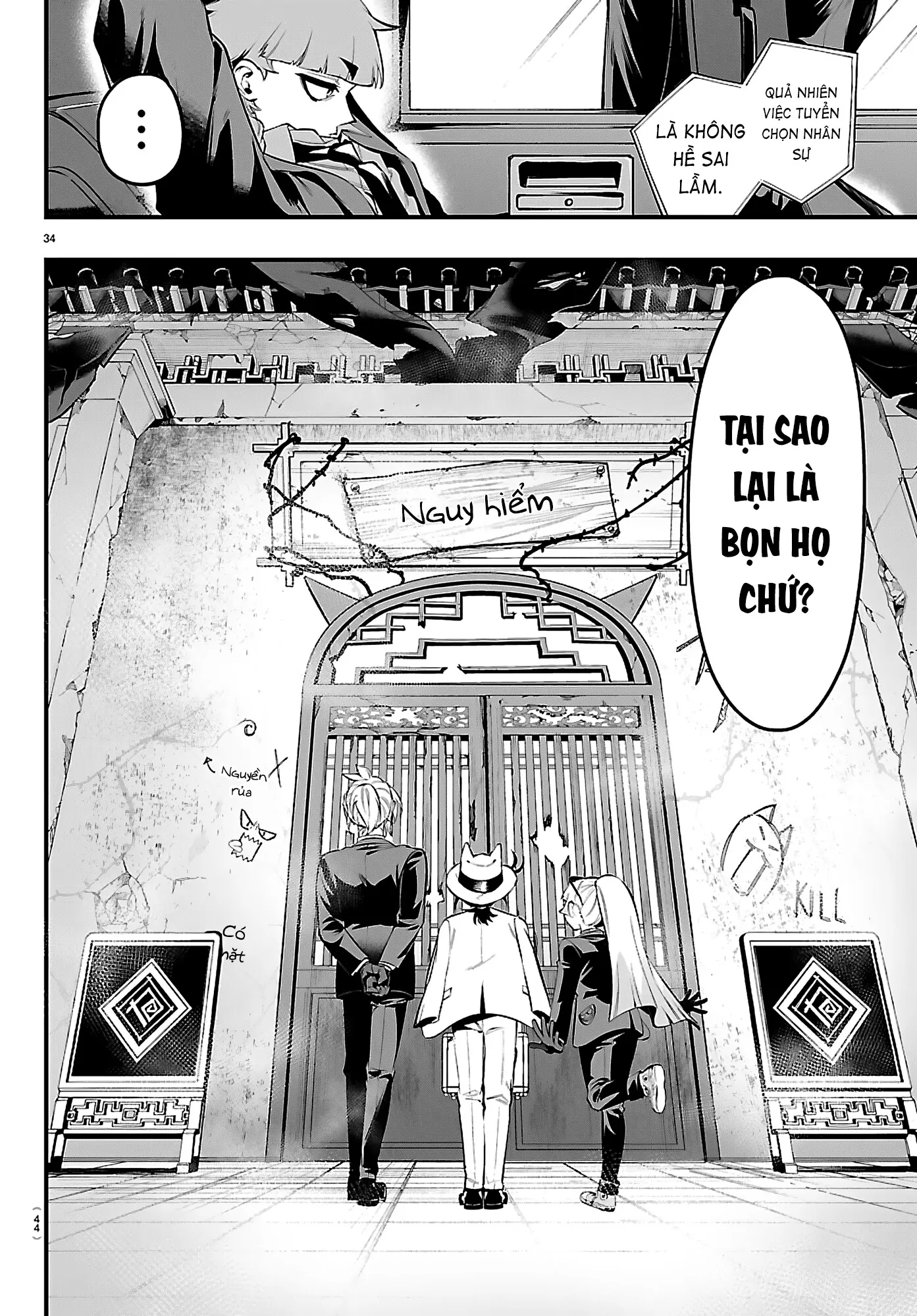 Mairimashita! Iruma-Kun: If Episode Of Mafia Chapter 27 - 37