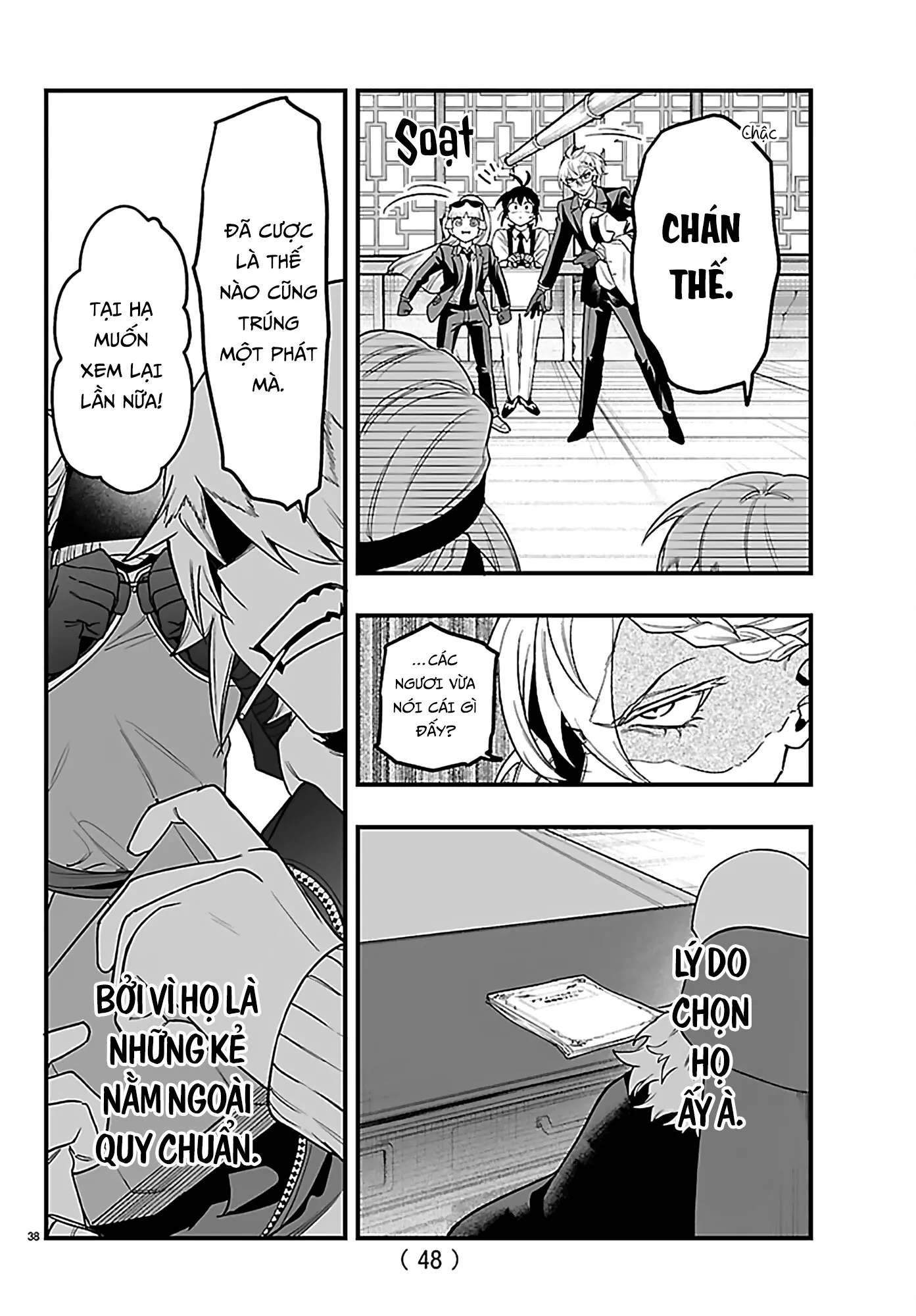 Mairimashita! Iruma-Kun: If Episode Of Mafia Chapter 27 - 40
