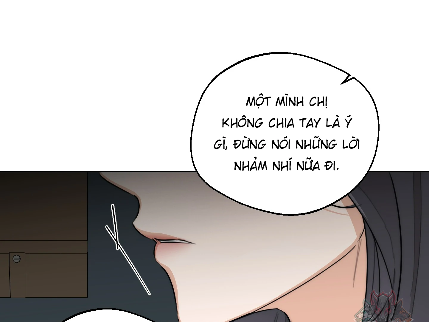 Drunken My Boss Chapter 42 - 80