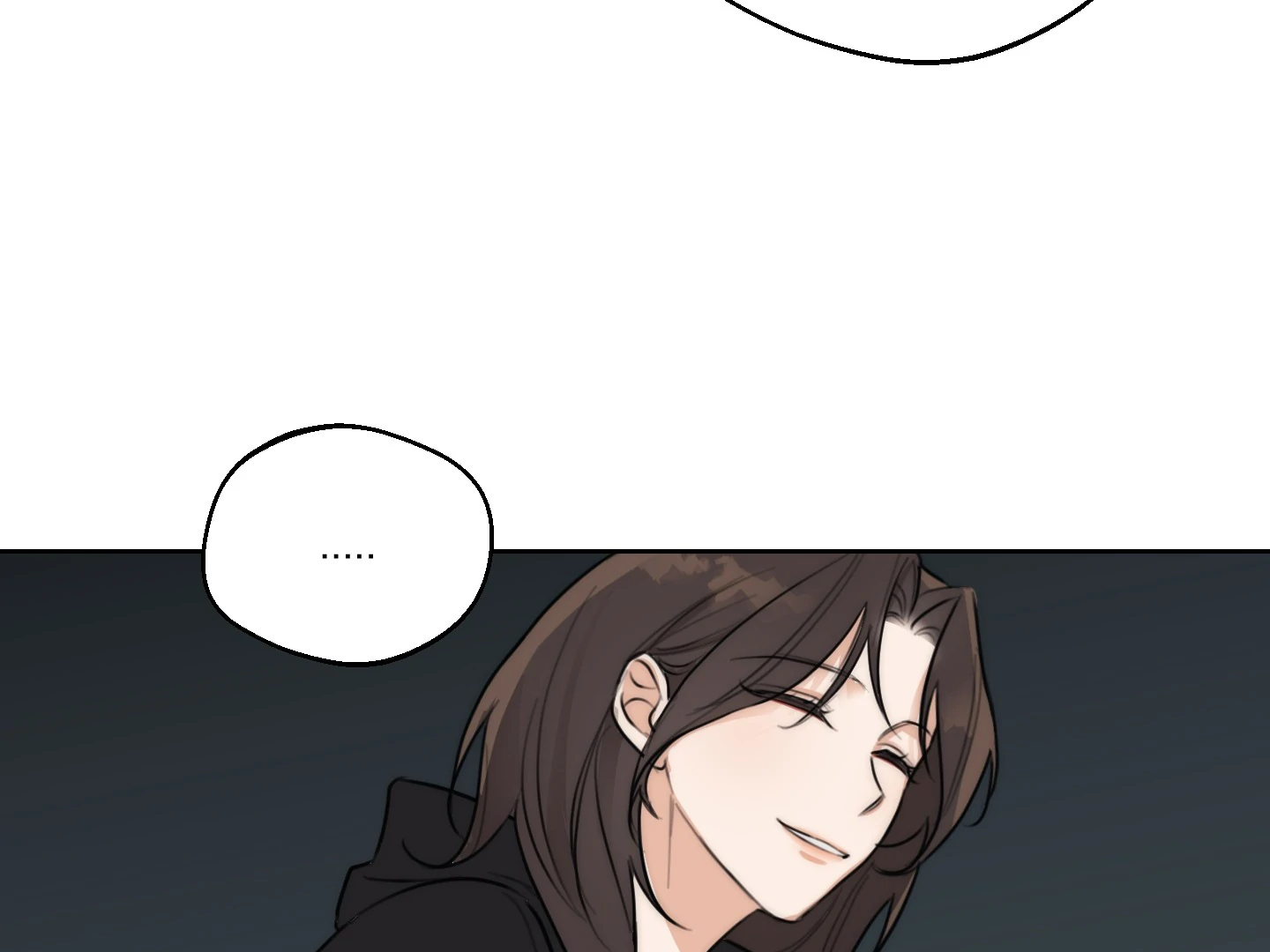 Drunken My Boss Chapter 42 - 97